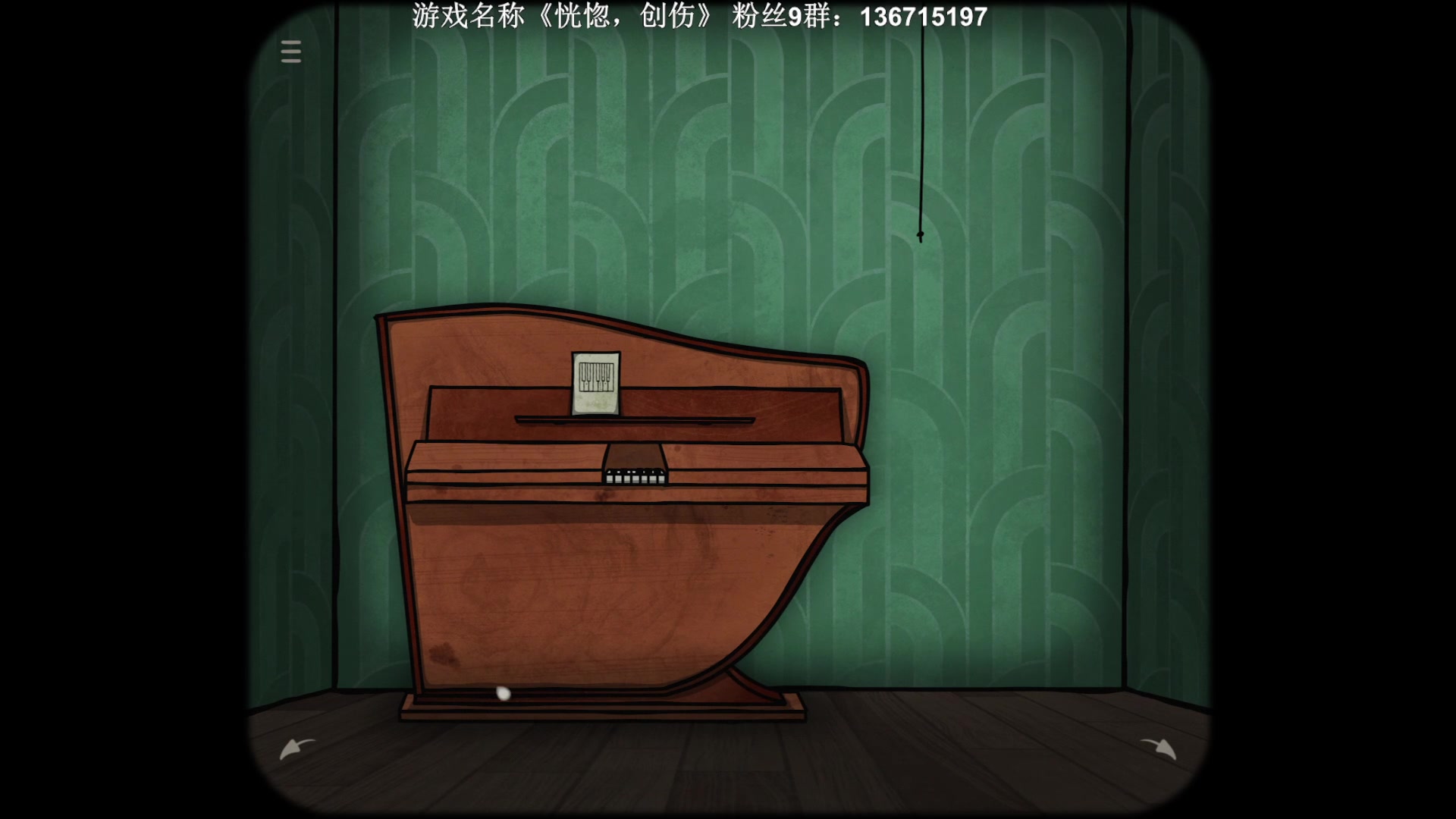 【2023-07-18 23点场】半支烟：恐怖游戏之魂