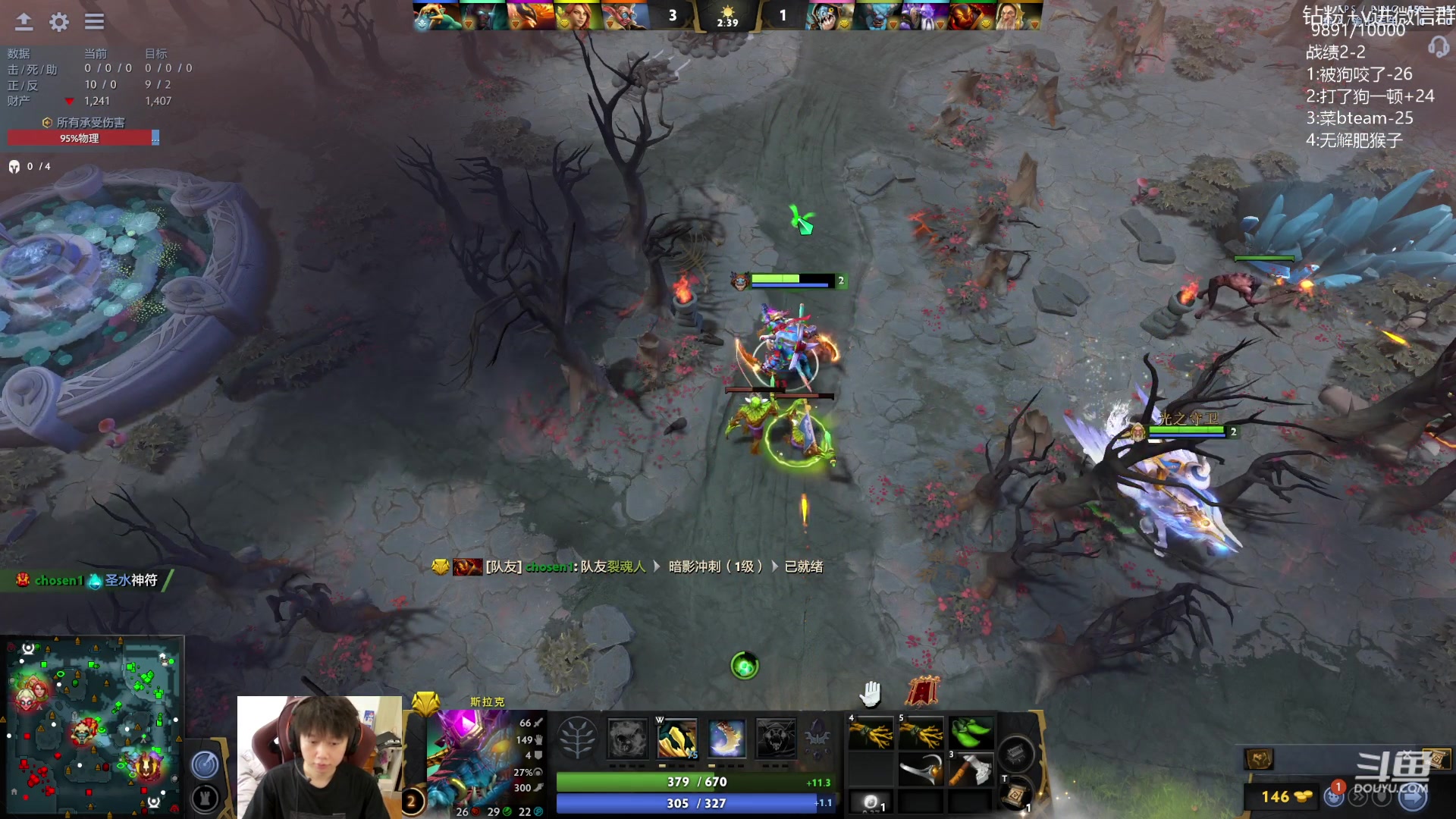 【2023-07-22 12点场】艾斯yoona：yoona:单排重回1w！