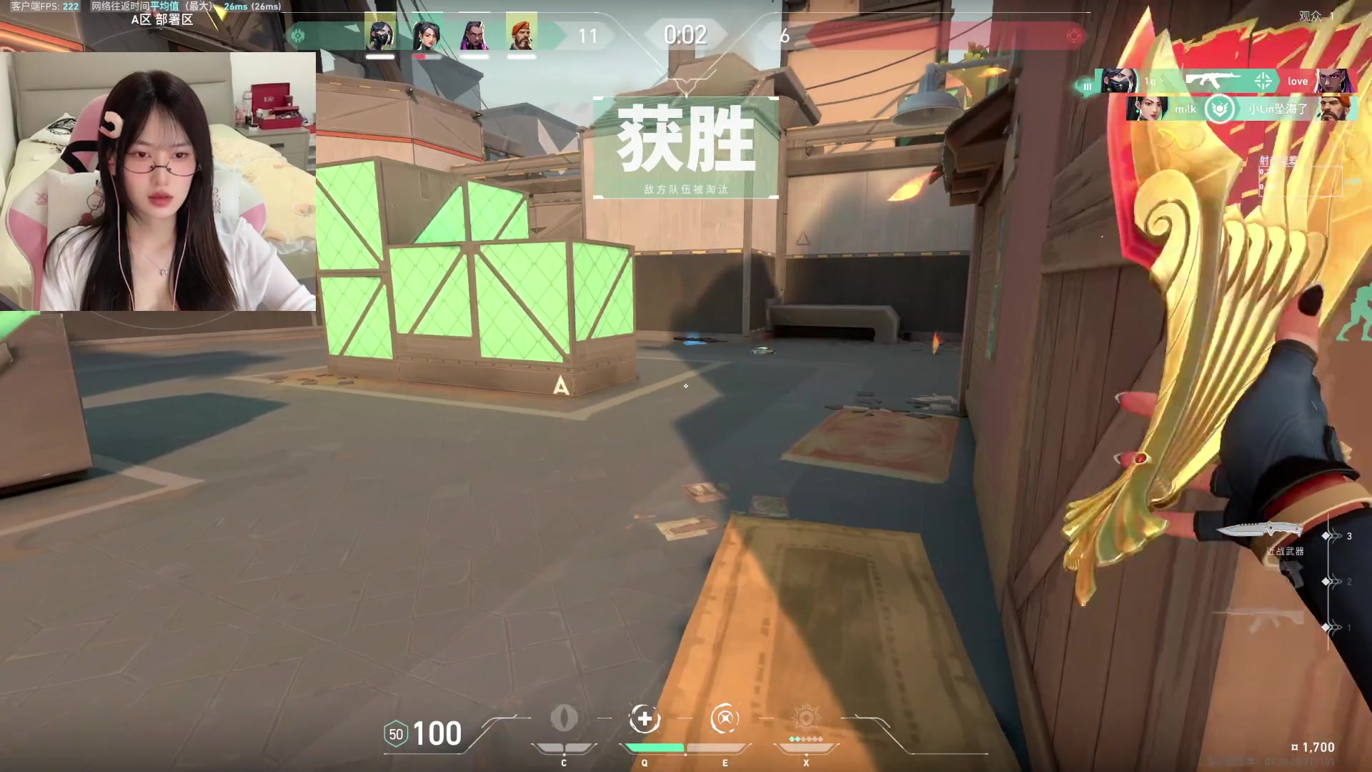 【2023-07-21 01点场】咕噜橙o：【摄像头】记得把生活调成自己喜欢的频道