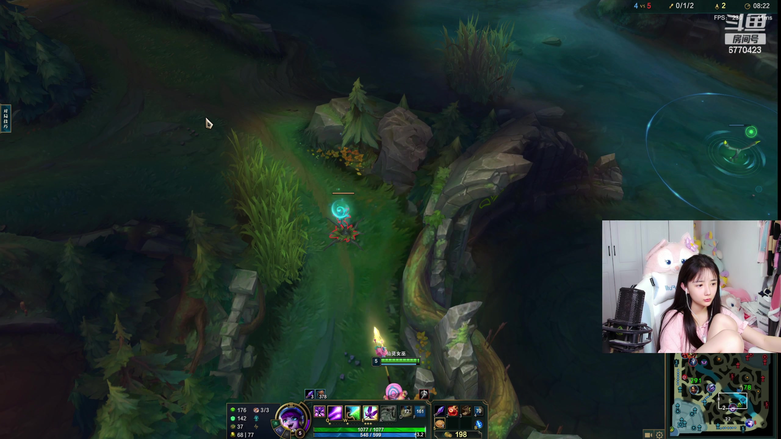 【2023-07-22 07点场】塔莉娅QAQ：甜心小塔:新赛季峡谷冲分