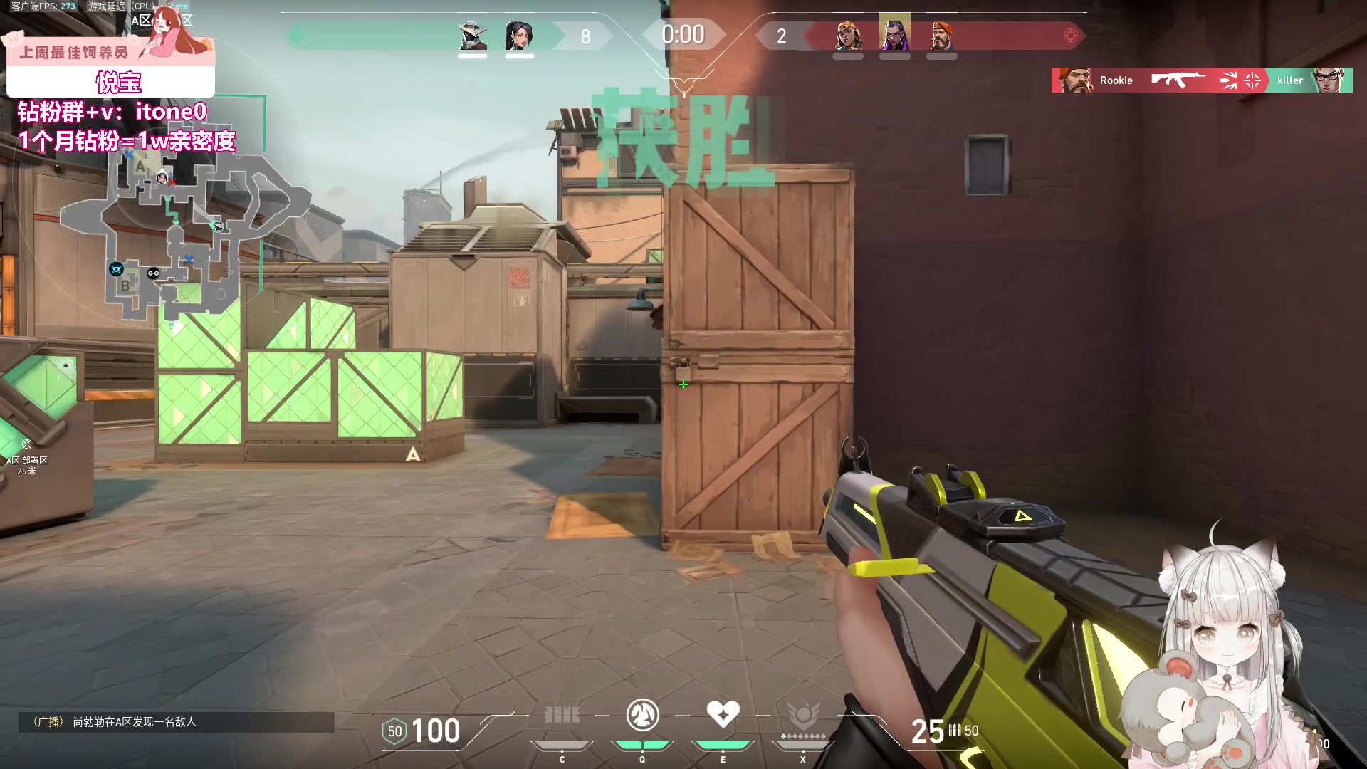 【2023-07-22 04点场】童猪啊i：钻石双倍）下午好