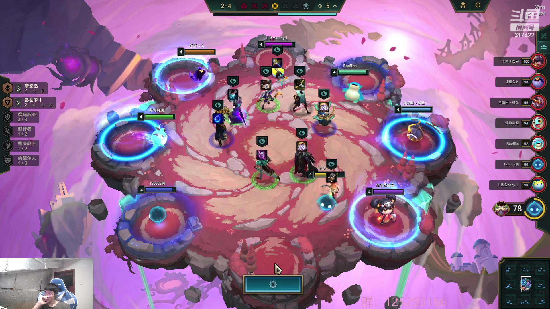 【2023-07-22 05点场】驴酱的冯雨大王：冯雨减肥DAY15：保持理智，热爱生活！