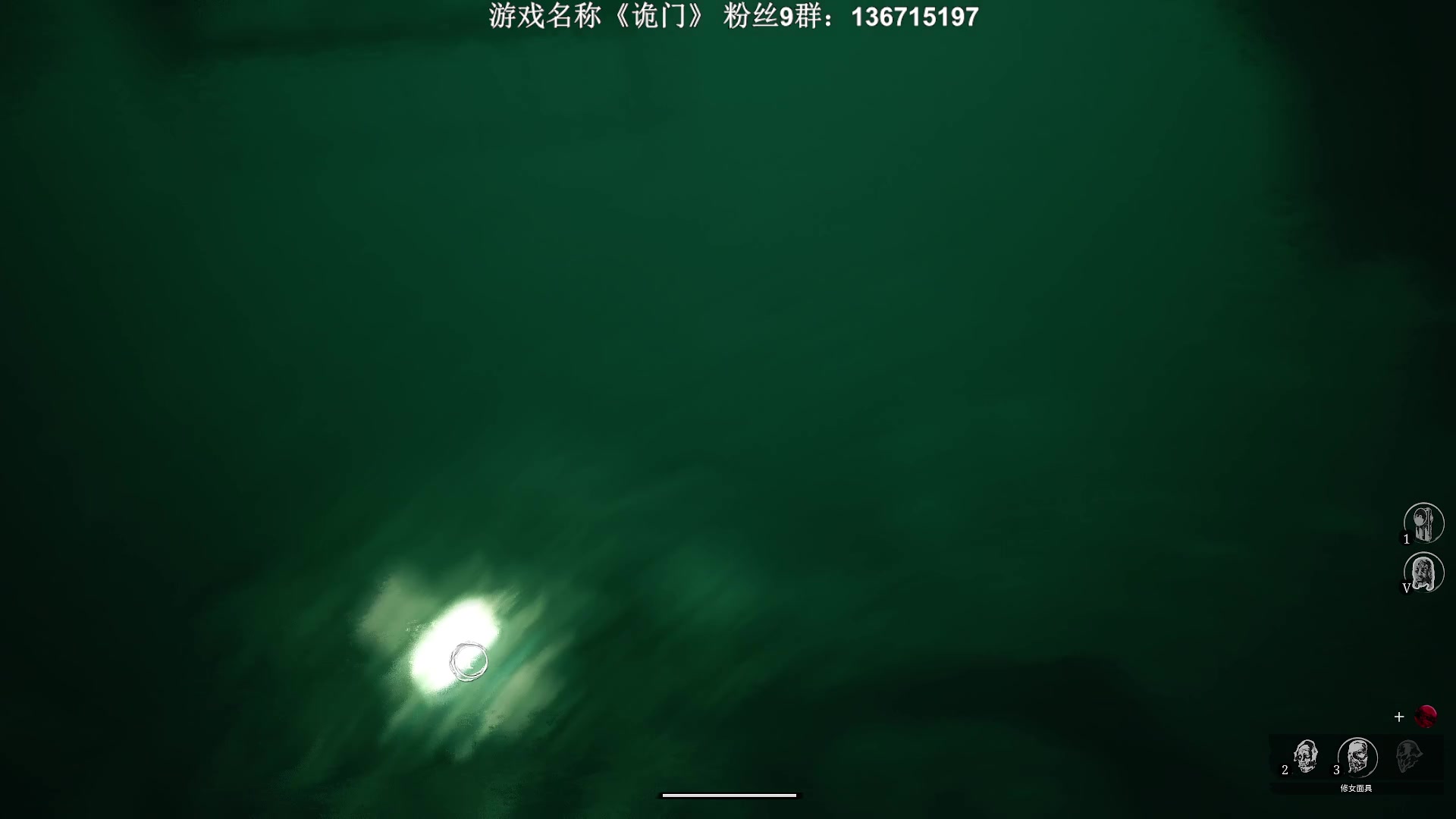 【2023-07-22 00点场】半支烟：恐怖游戏之魂