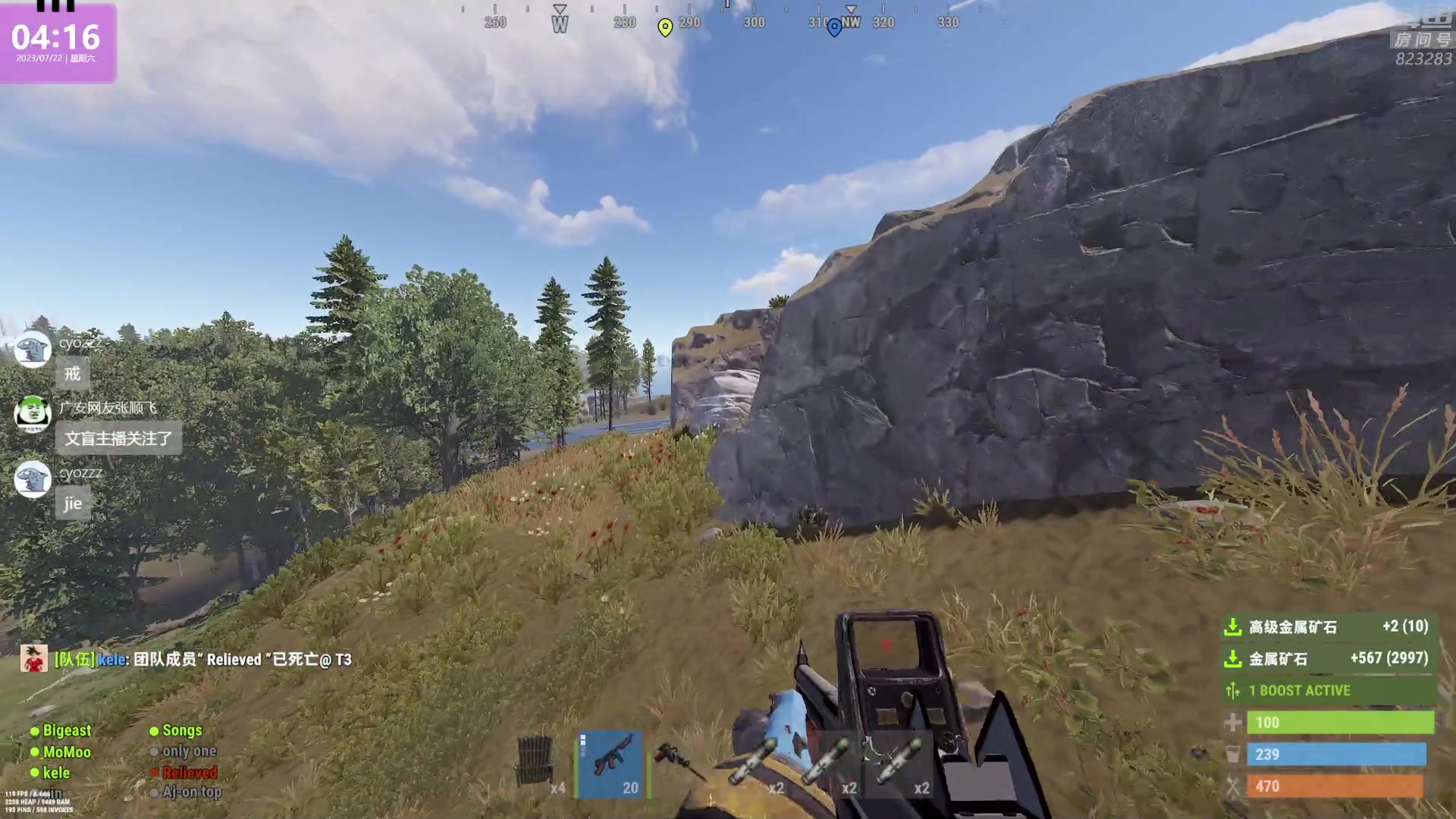 【2023-07-22 03点场】1K黄辉冯：黄辉冯：开荒！