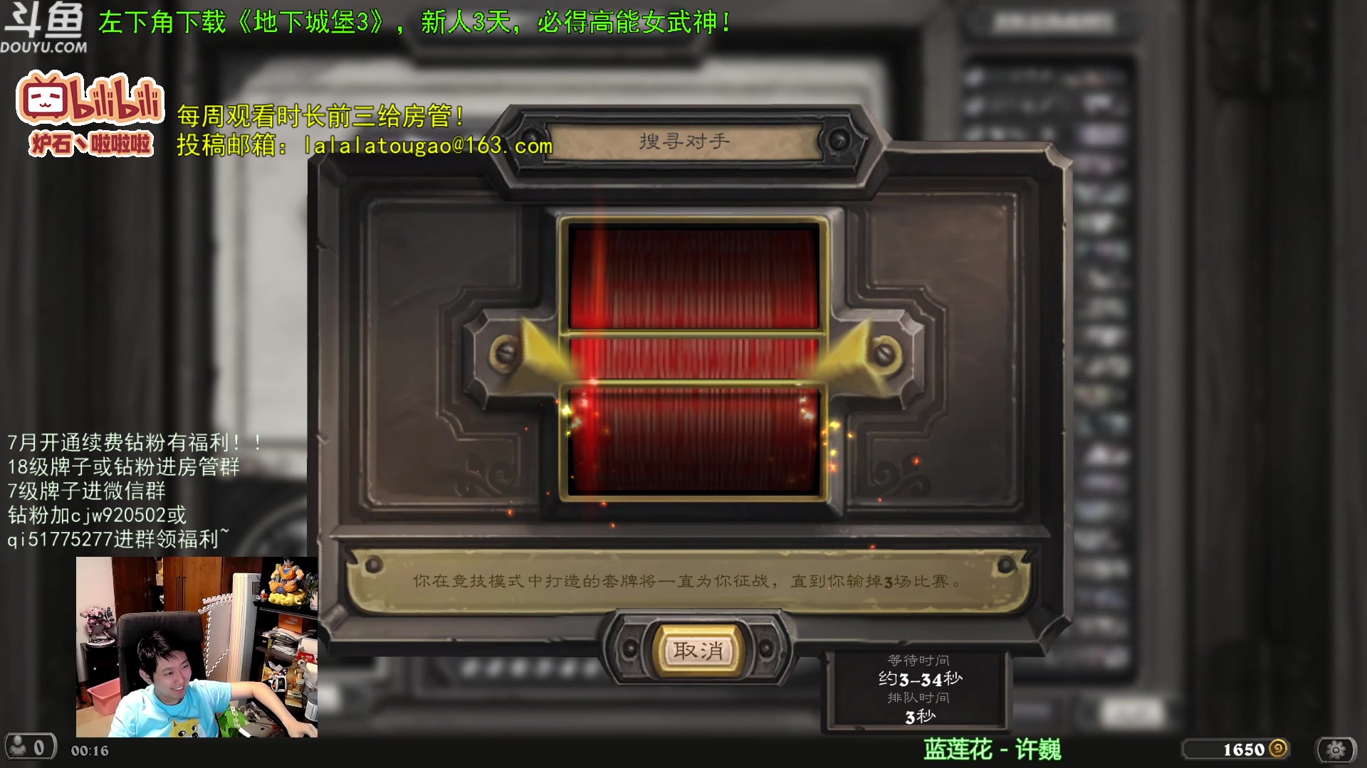 【2023-07-21 23点场】啦啦啦不是狗狗狗：啦啦啦：5箭矢工匠3琴3猴子2蕉