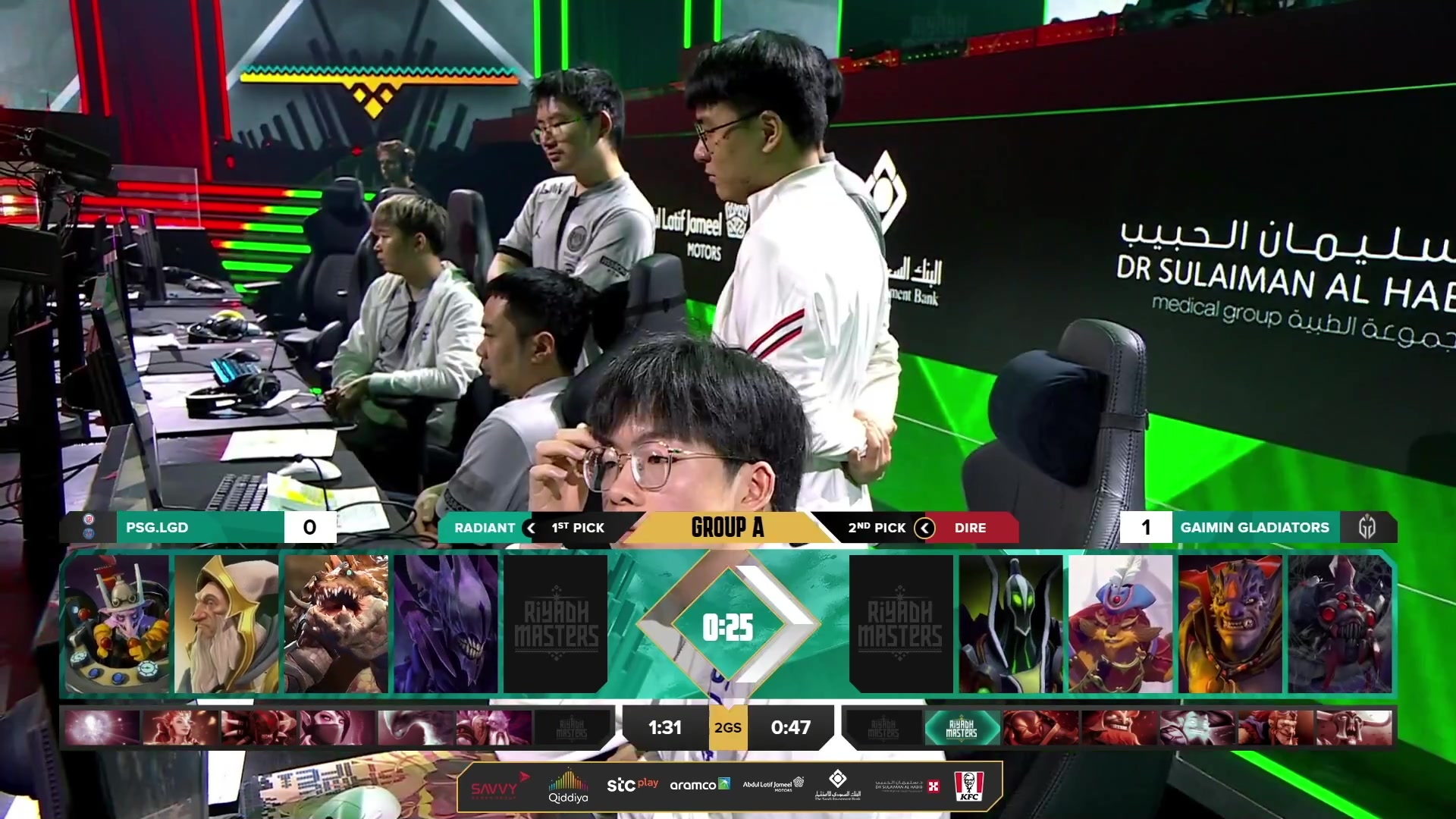 【2023-07-22 00点场】刘嘉俊Sylar1：看下利雅得