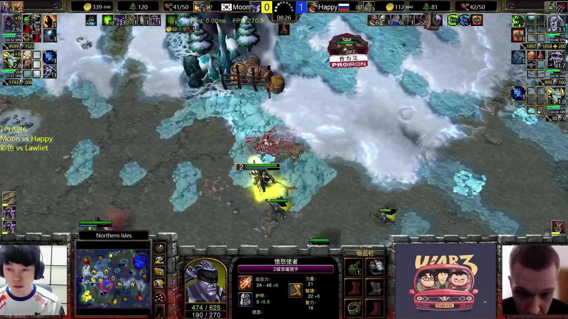 【2023-07-21 18点场】iameer0：【直播】7点TPL