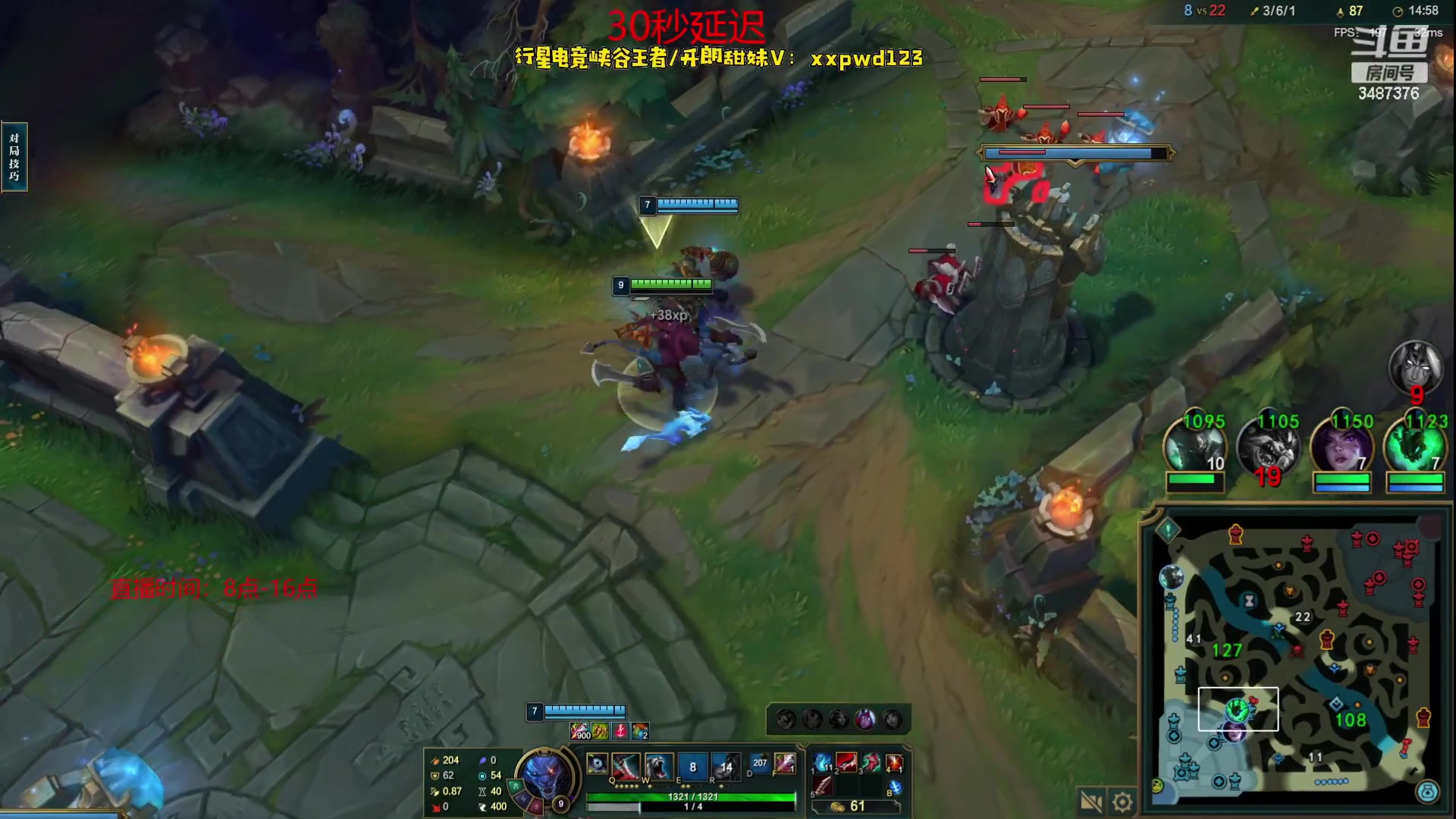 【2023-07-22 18点场】辛巴imb丶丶：狮王峡谷王者局！