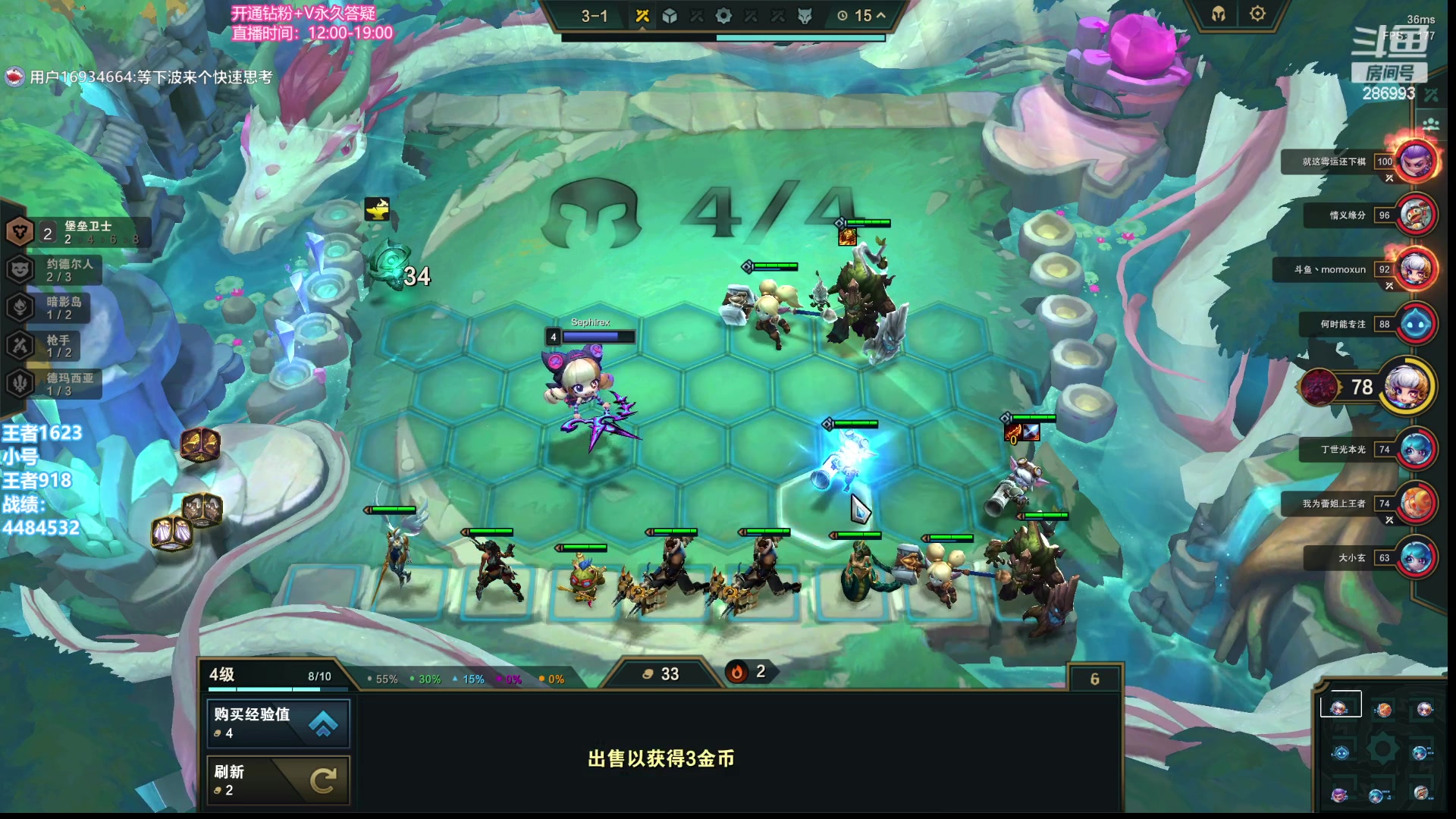 【2023-07-22 15点场】卑微小泽丶：小泽：来点好牌！