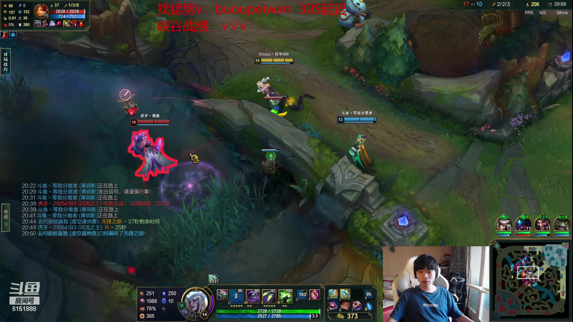 【2023-07-21 11点场】自宇666：S13第一位王者新赛季冲分