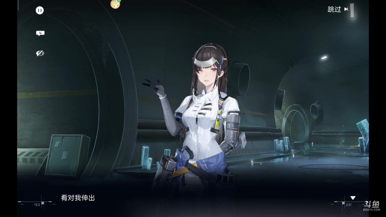 【2023-07-22 09点场】石头很会飞：快乐的国服大混