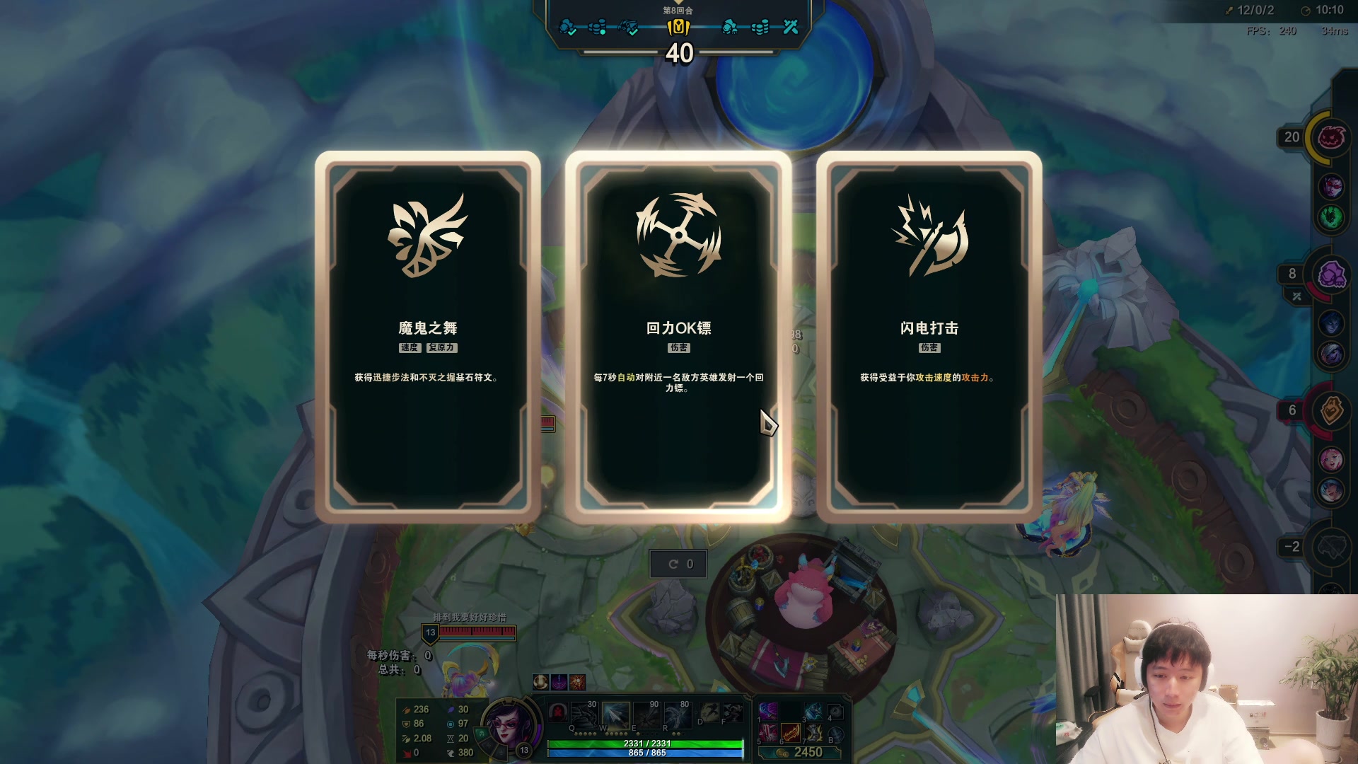 【2023-07-22 16点场】zzc啊哦额：2V2V2V2V2V2V2V2