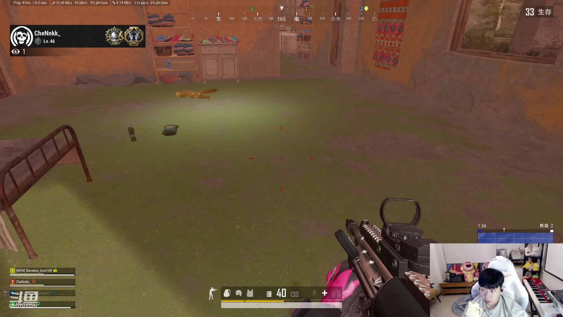 【2023-07-19 23点场】叁三QvQ：【小奶团】今天四点见