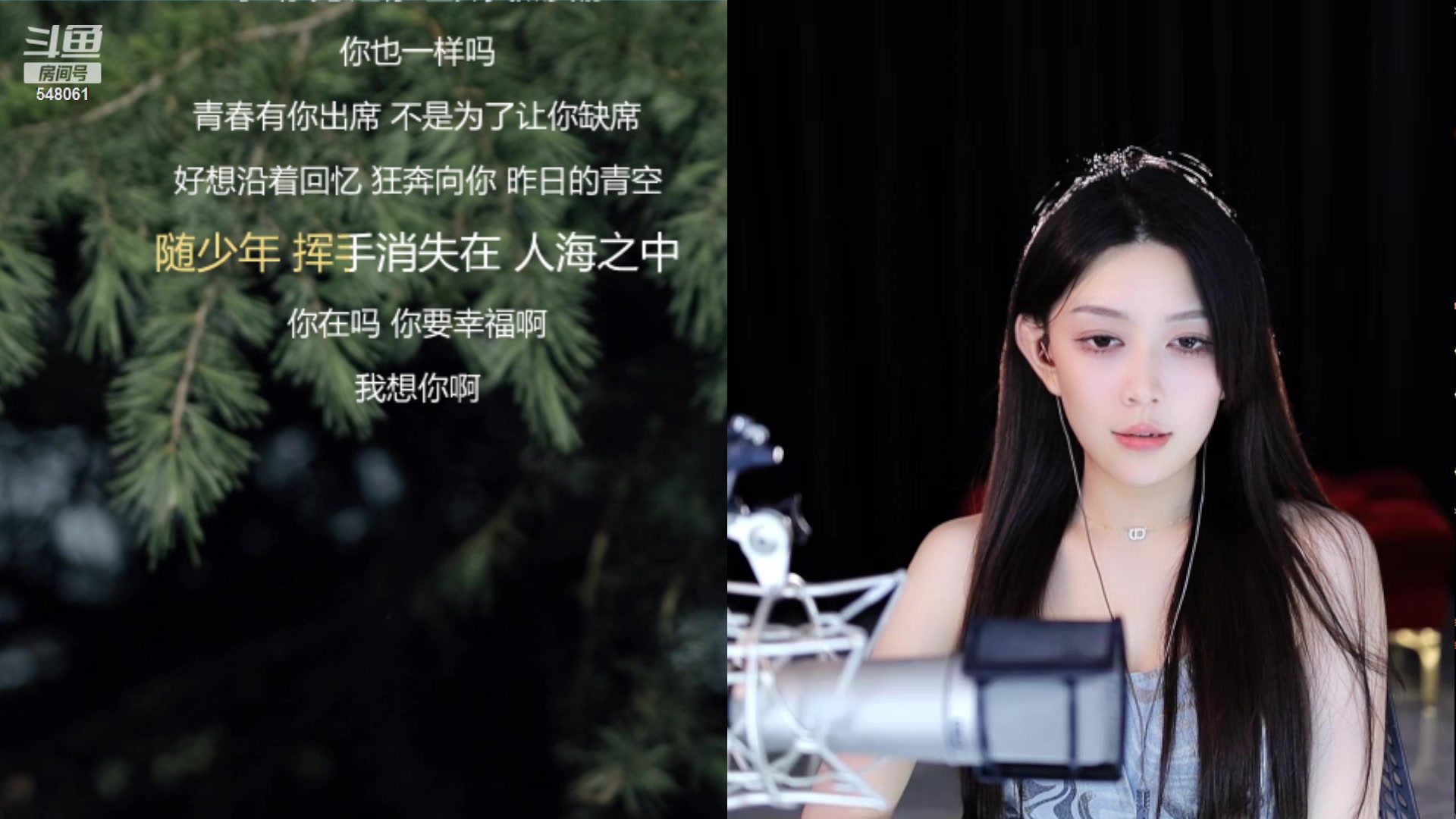 【2023-07-22 01点场】阿二Ayer：钻粉四倍：不死终会出头，加油