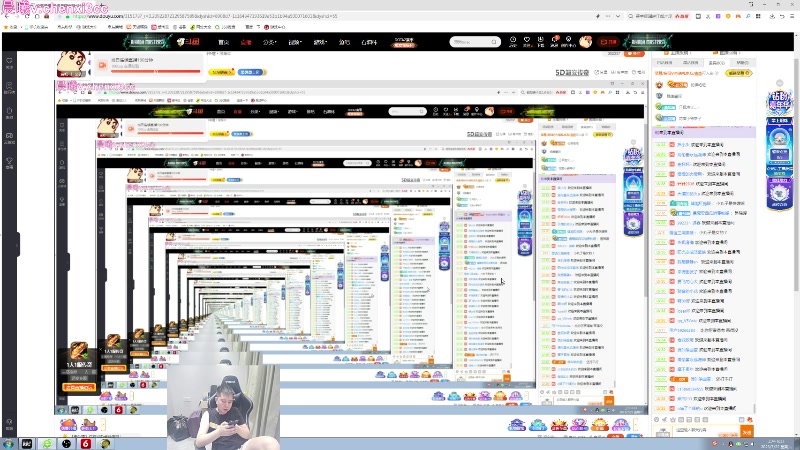 【2023-07-22 06点场】澄海3c晨曦：半夜给你们直播直播扛把子局！