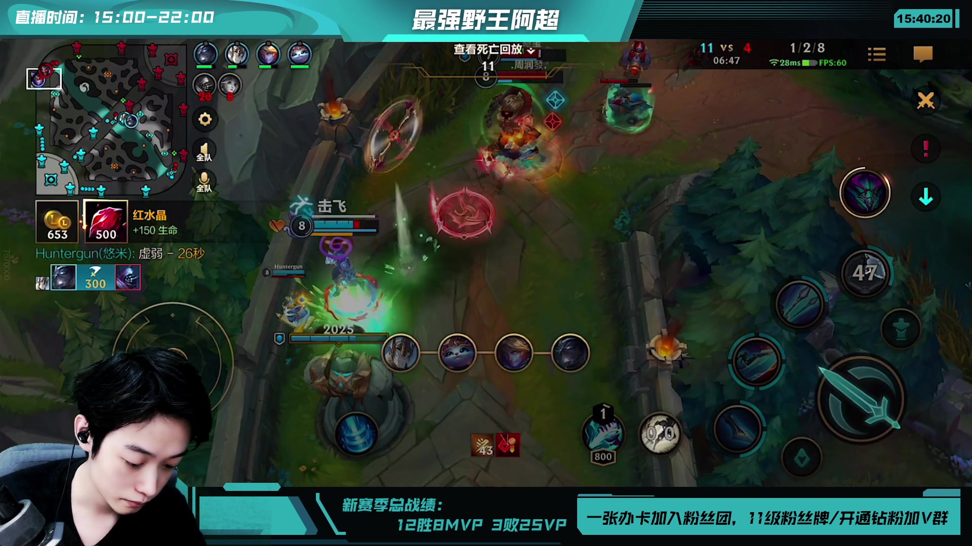 【2023-07-22 15点场】阿超cc丶：⭐阿超：免费上车 速来！