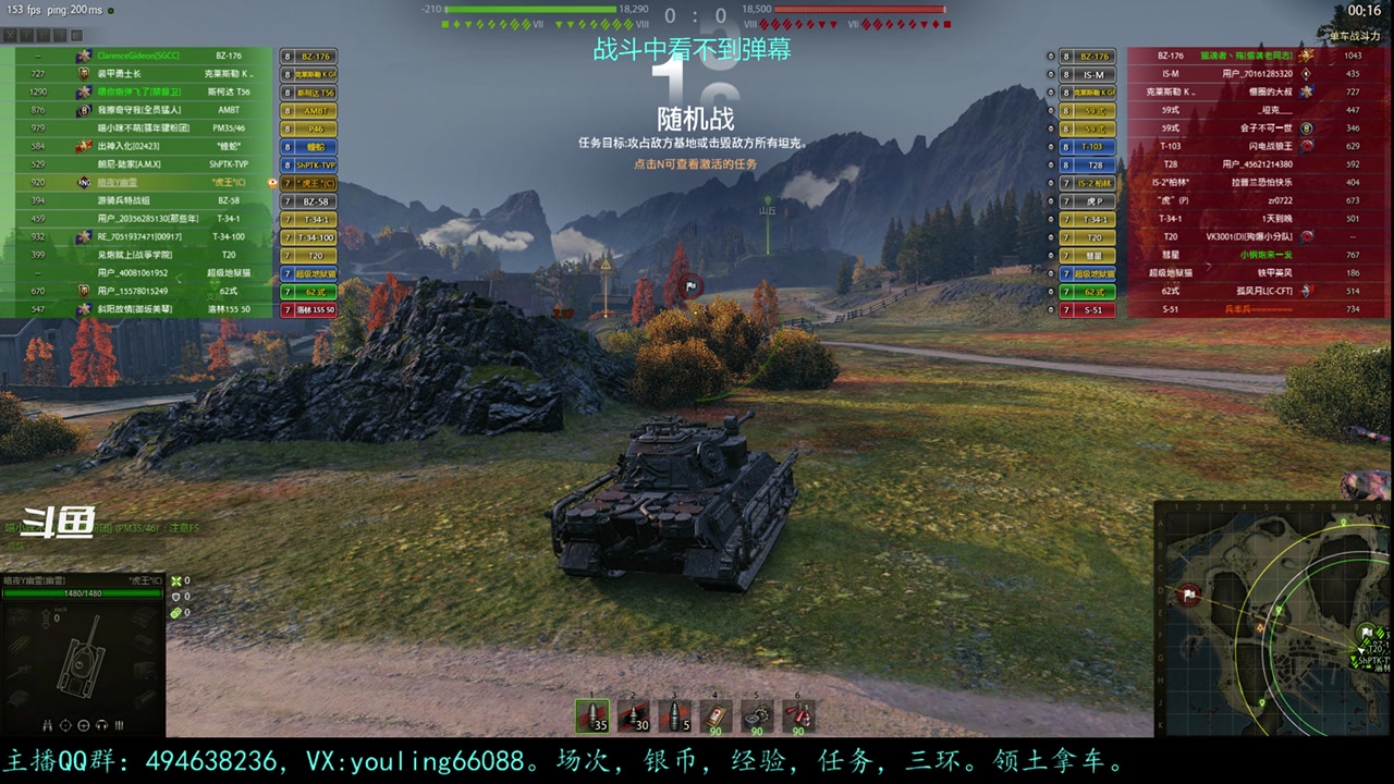 【2023-07-21 23点场】暗夜幽霊：幽霊：马拉松，启动