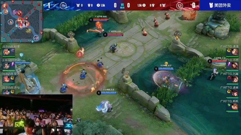 广州TTG VS 北京WB第2局-2023KPL夏季赛常规赛