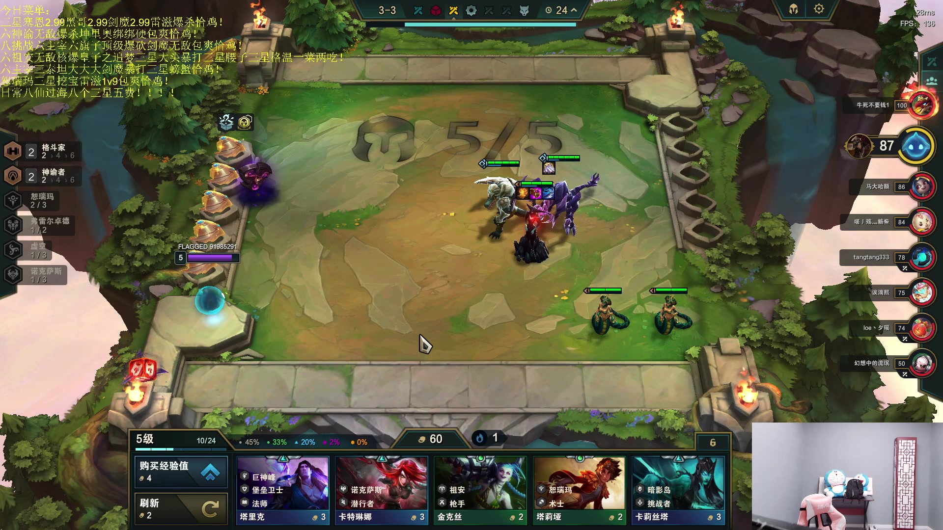 【2023-07-22 00点场】是小柒鸭XQ：只会赌各种脑溢血花活！！