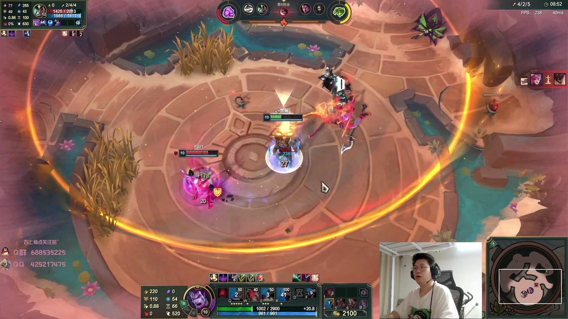 【2023-07-22 00点场】兮饭锐雯：大乱斗典狱长来啦