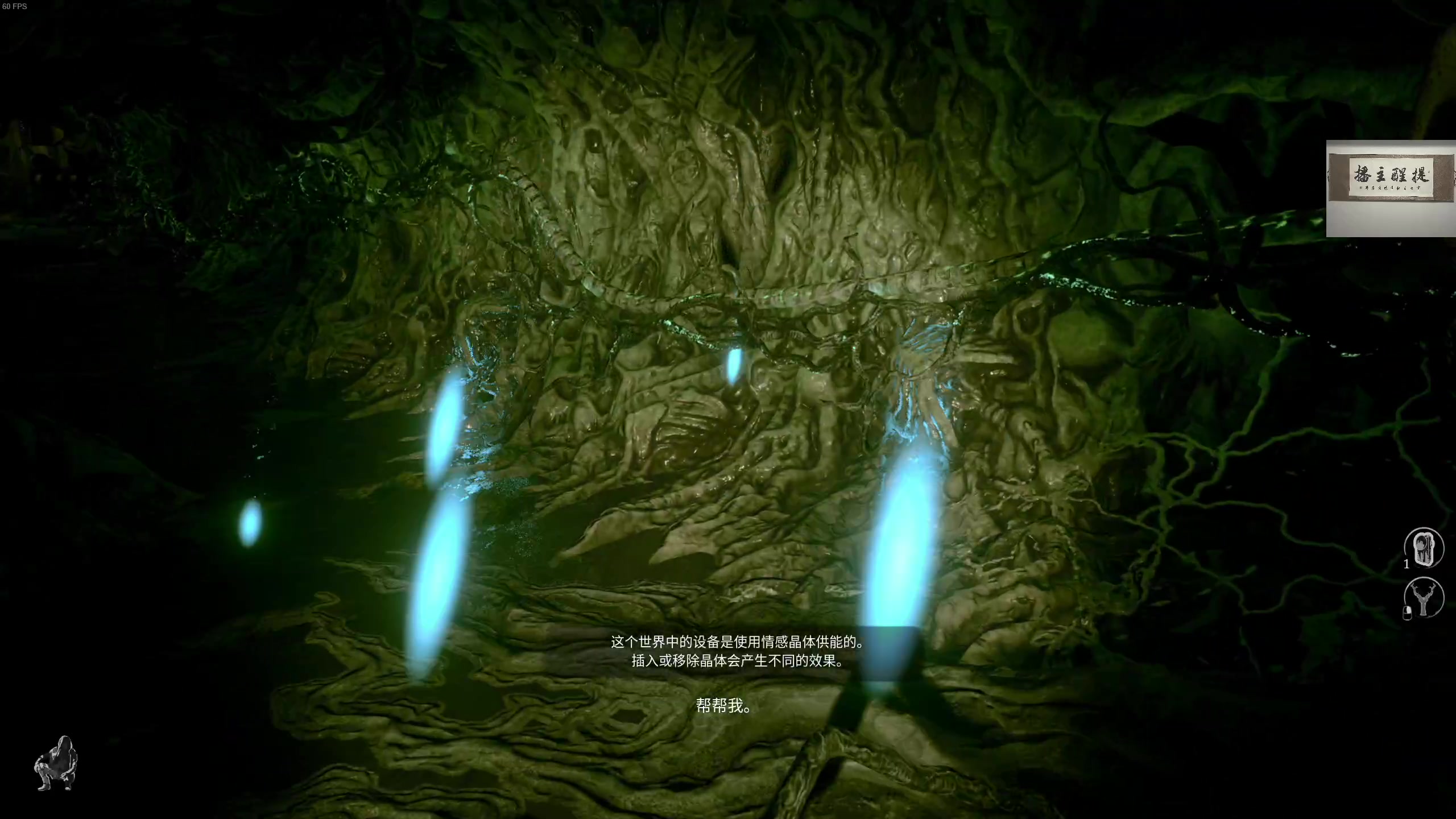 【2023-07-21 01点场】章随便先生：章随便先生的直播间