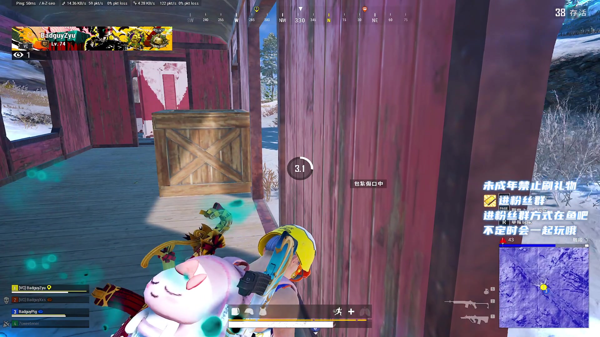 【2023-7-21 22点场】小小宋OAO:✨小小宋✨开心快乐每一天！