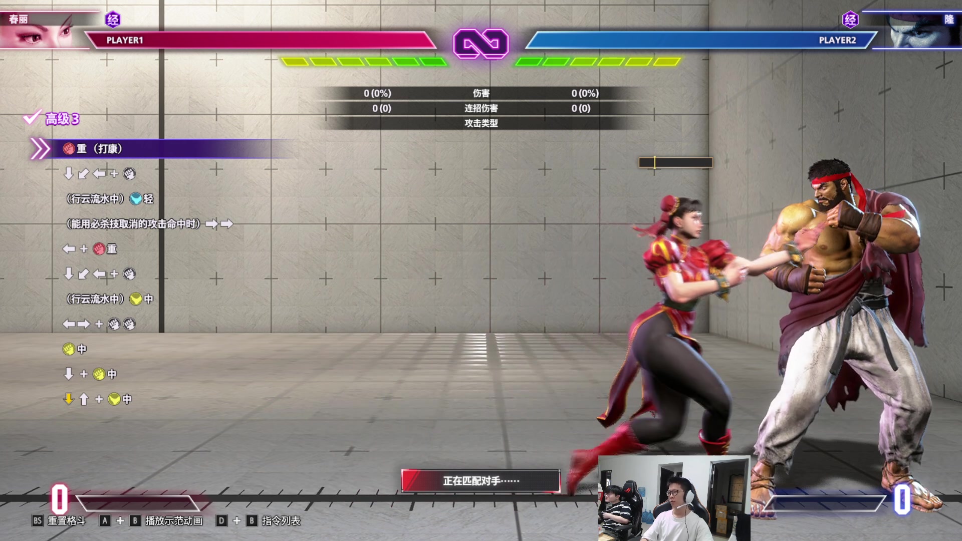 【2023-07-22 17点场】余小C真的很强：余小C：翡翠冲大师！第二天！