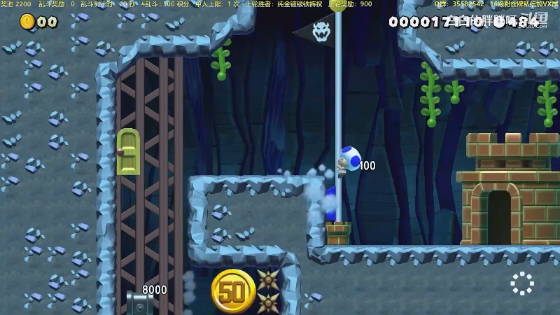 【马里奥制造】白白的胖胖呀的精彩时刻 20230722 08点场