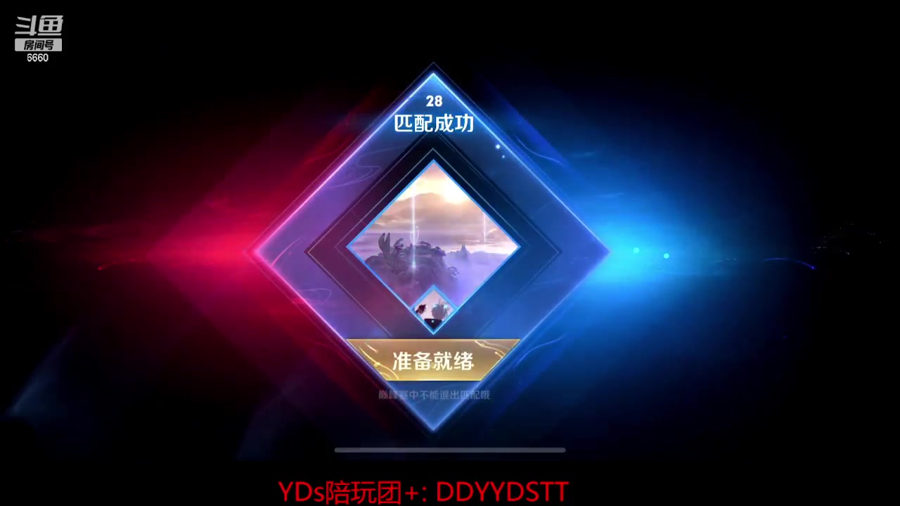 【2023-07-22 18点场】RW渡劫：巅峰赛冲！！