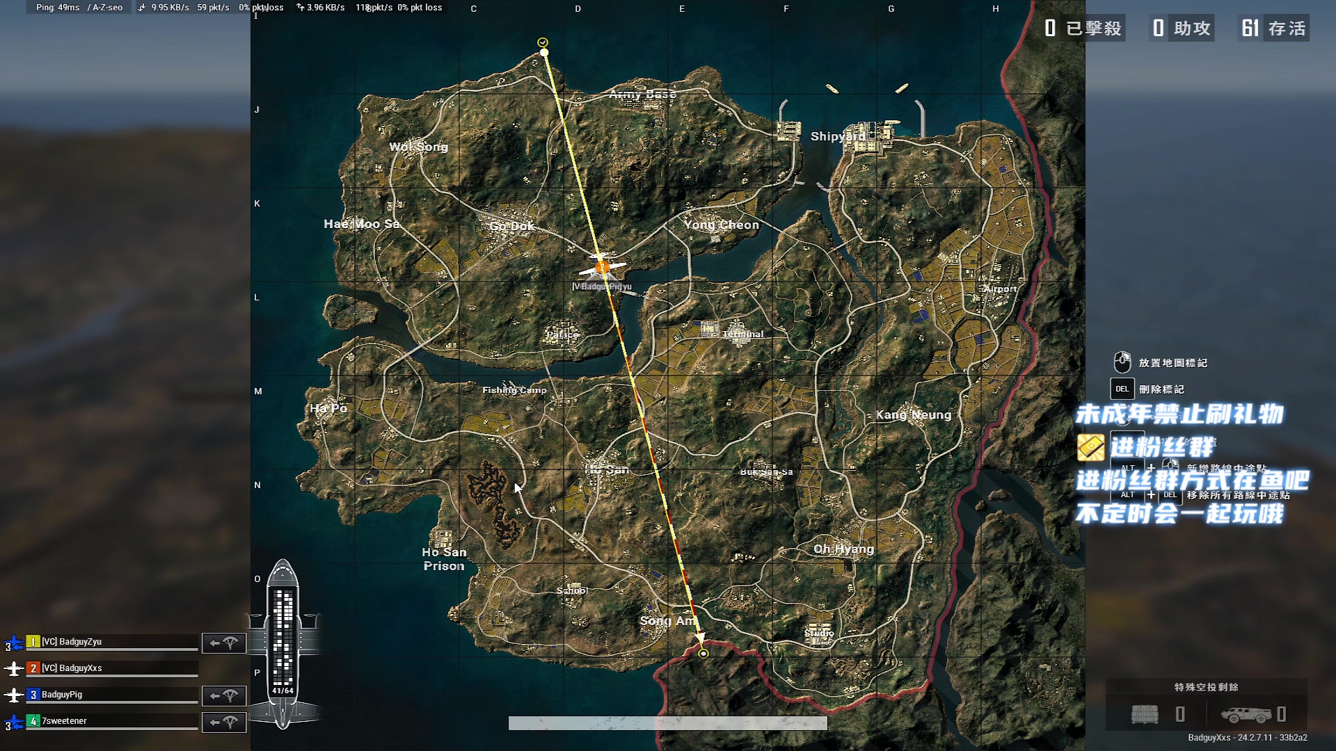 【2023-7-21 20点场】小小宋OAO:✨小小宋✨开心快乐每一天！