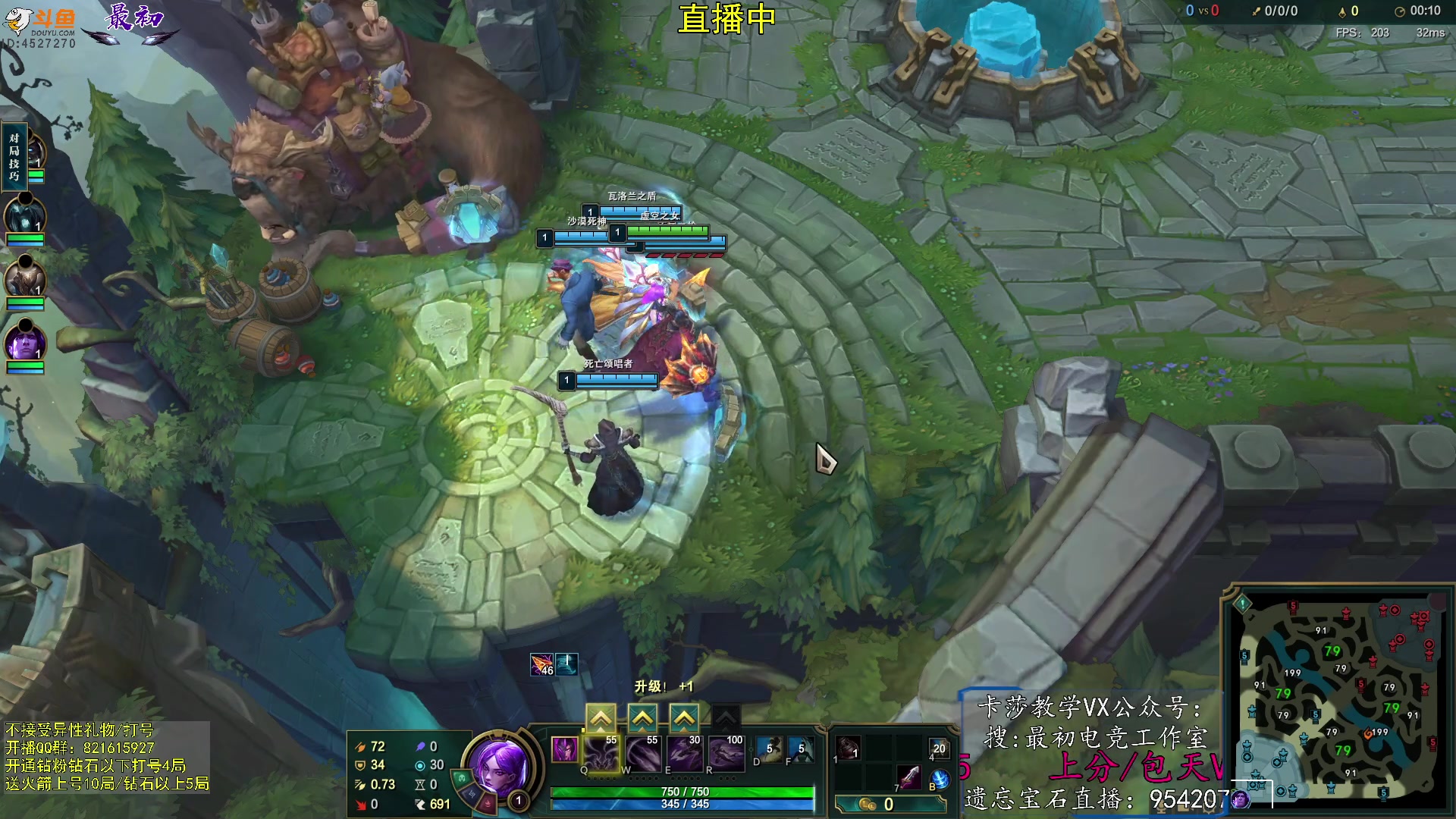 【2023-07-22 15点场】最初卡莎：电刀加强，卡莎1件半QE双进化