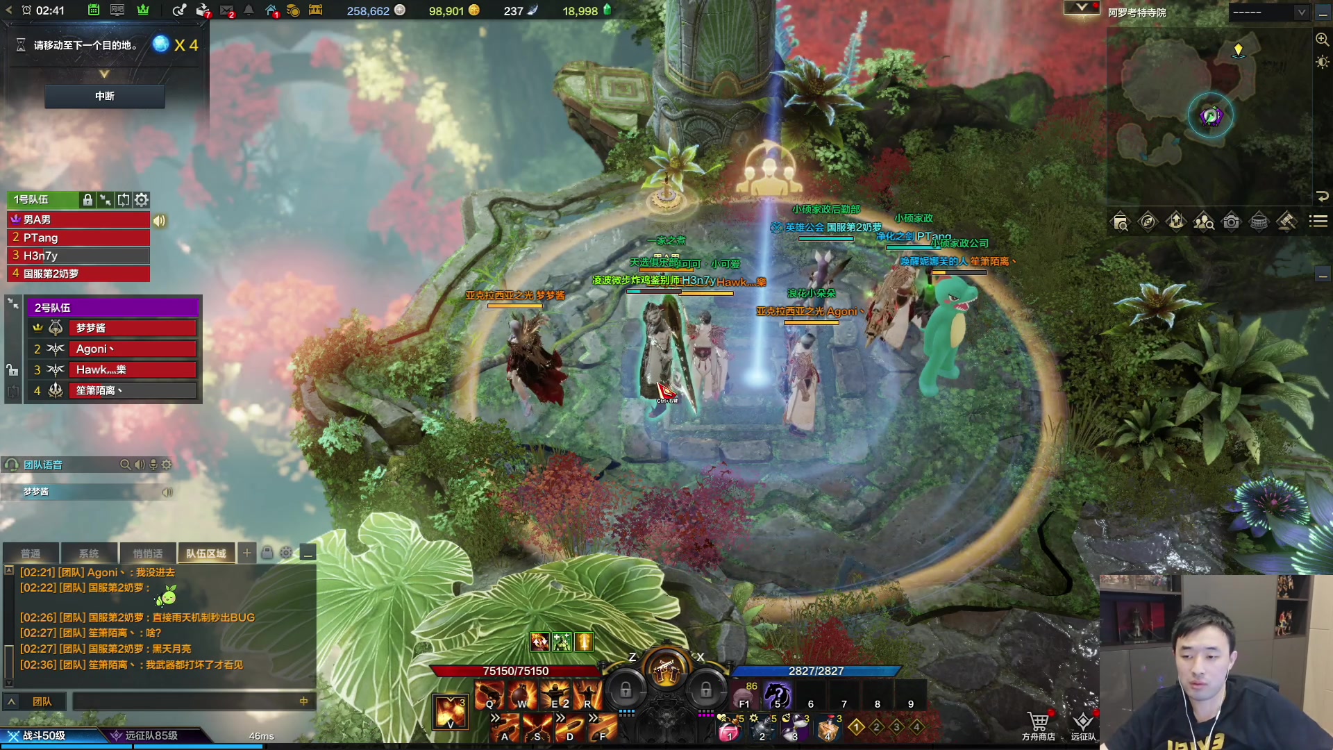 【2023-07-22 02点场】疯奶丶大硕：小硕团长带你翱翔日月鹿