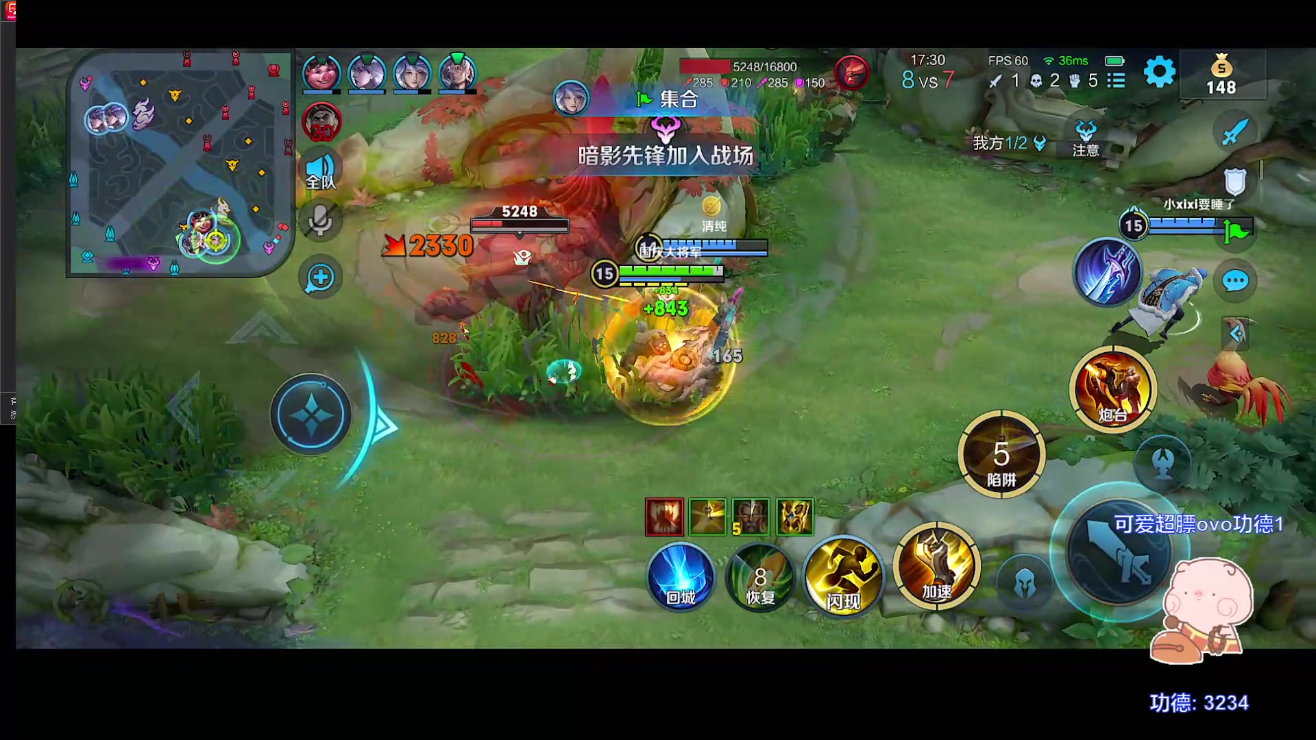 【2023-07-22 14点场】自小语：2150分上巅峰第一