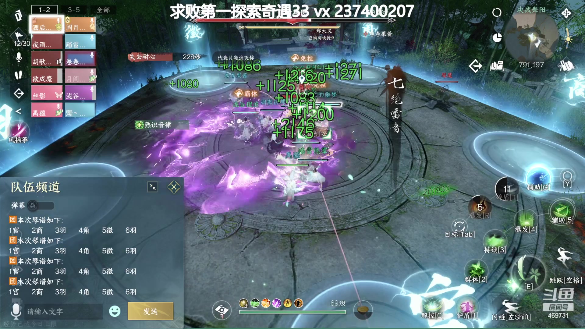 【2023-07-21 22点场】酸酸酸奶君：【呆猪】爆锤求败！