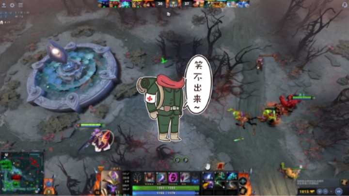 惨兮兮dota2四号位沉默术士败北，滑了滑了，开始还掉线，惨