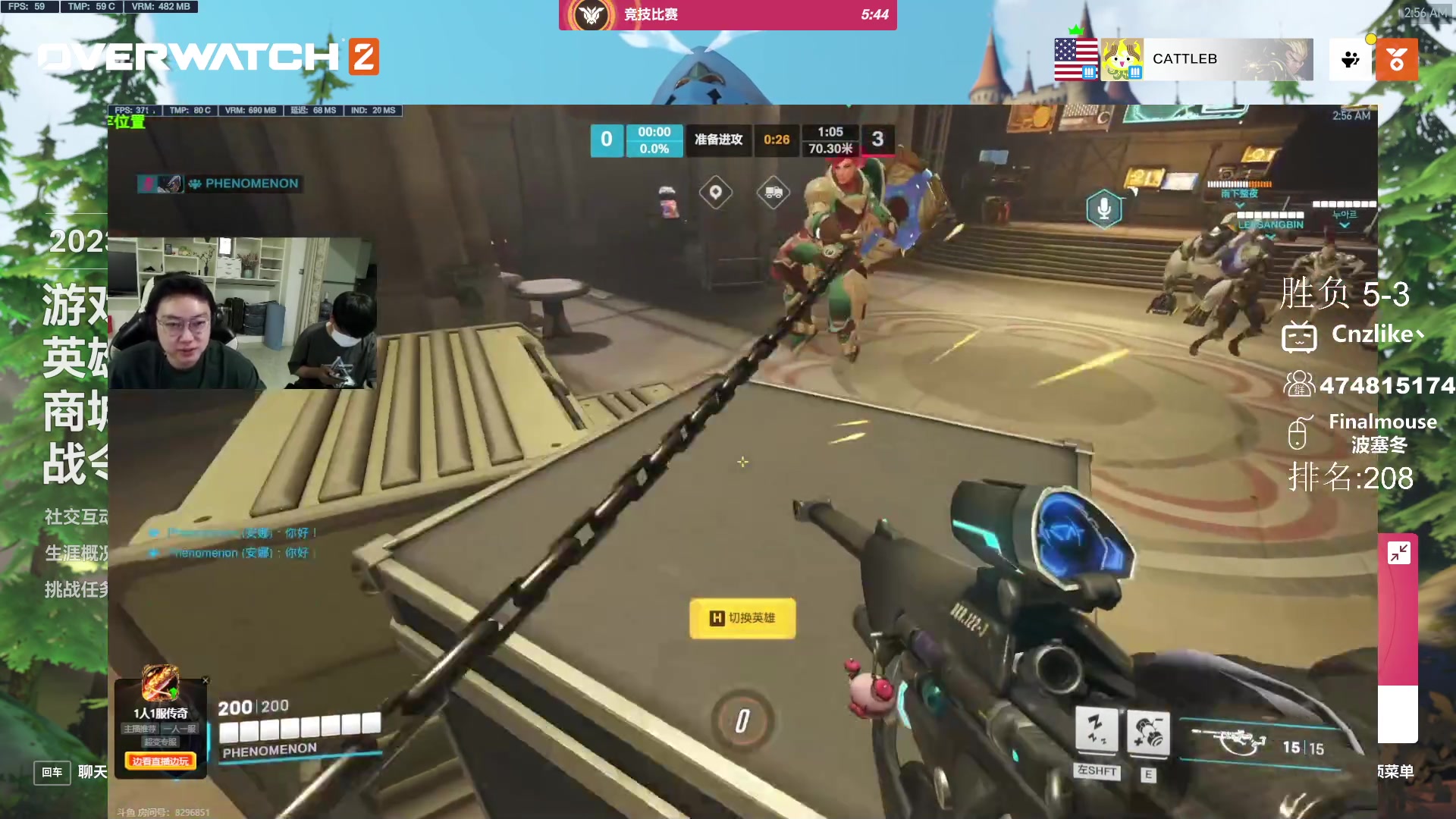 【2023-07-22 02点场】Cnzlike：亞服掉分伝説と俯衝の惡鬼!肥龍曹太郎です