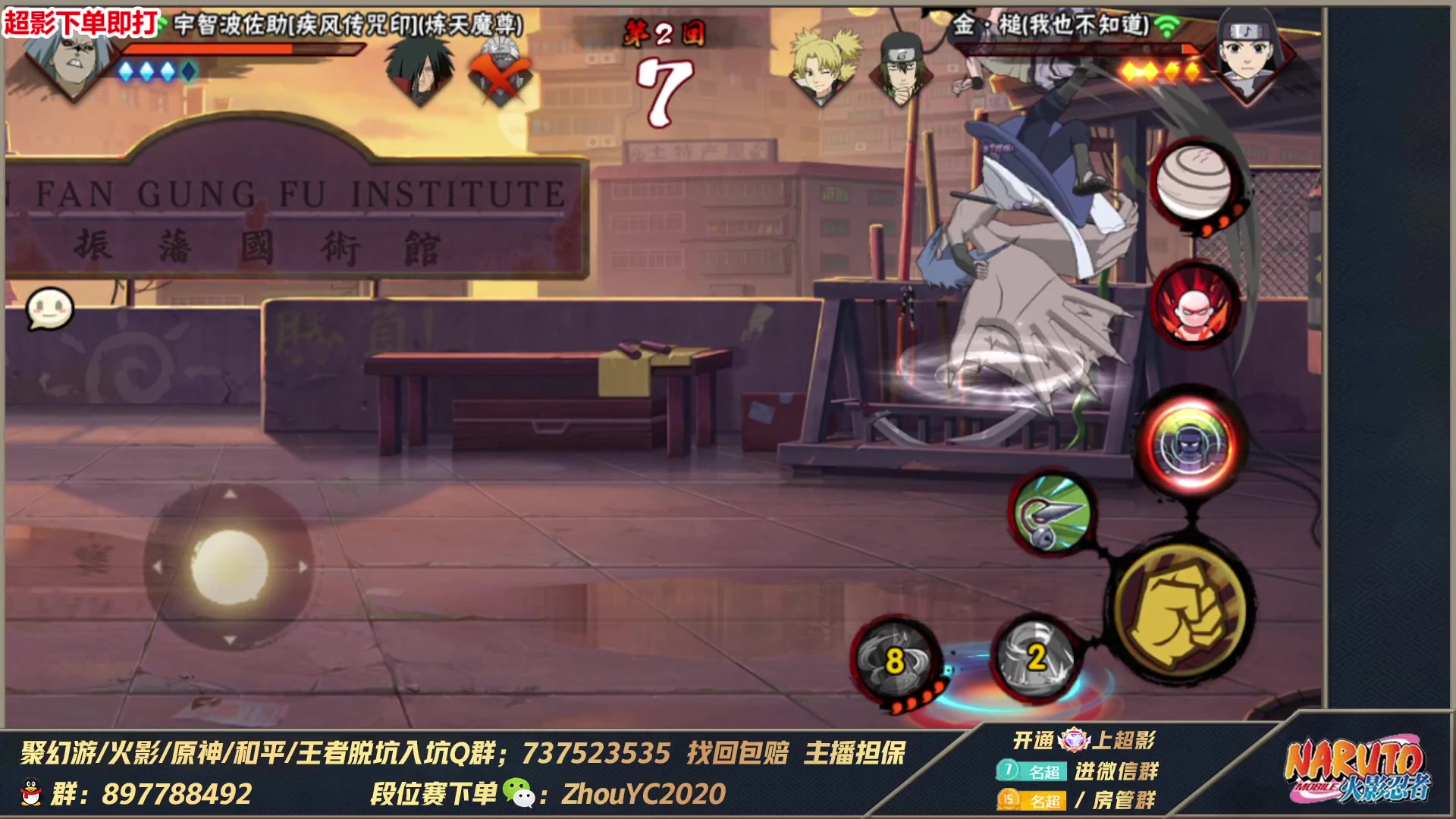 【2023-07-22 00点场】Kurozuka名超：名超：真刺激,全随机段位赛