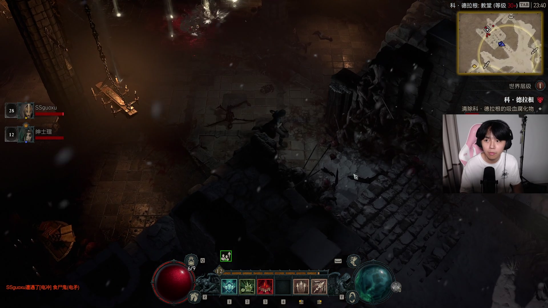 【2023-07-21 23点场】丨绅士瑄丨：手机也能上的神奇宝贝服务器来了！