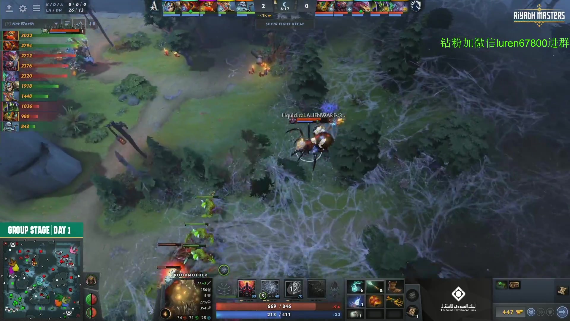 【2023-07-21 21点场】阳光男孩Aq：利雅得正赛 7718843