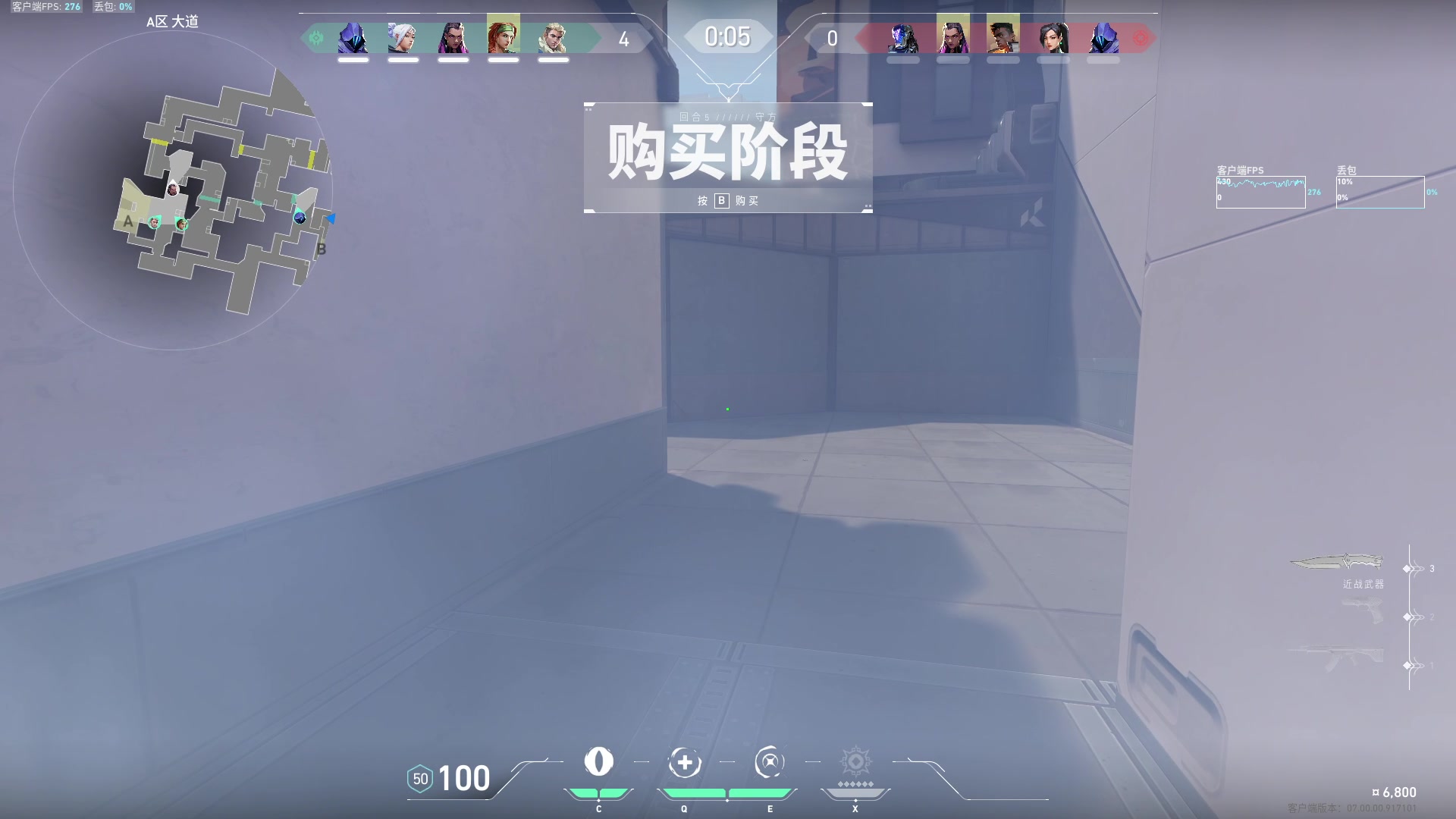 【2023-07-21 22点场】人中龙syc：魔王S！帮上分