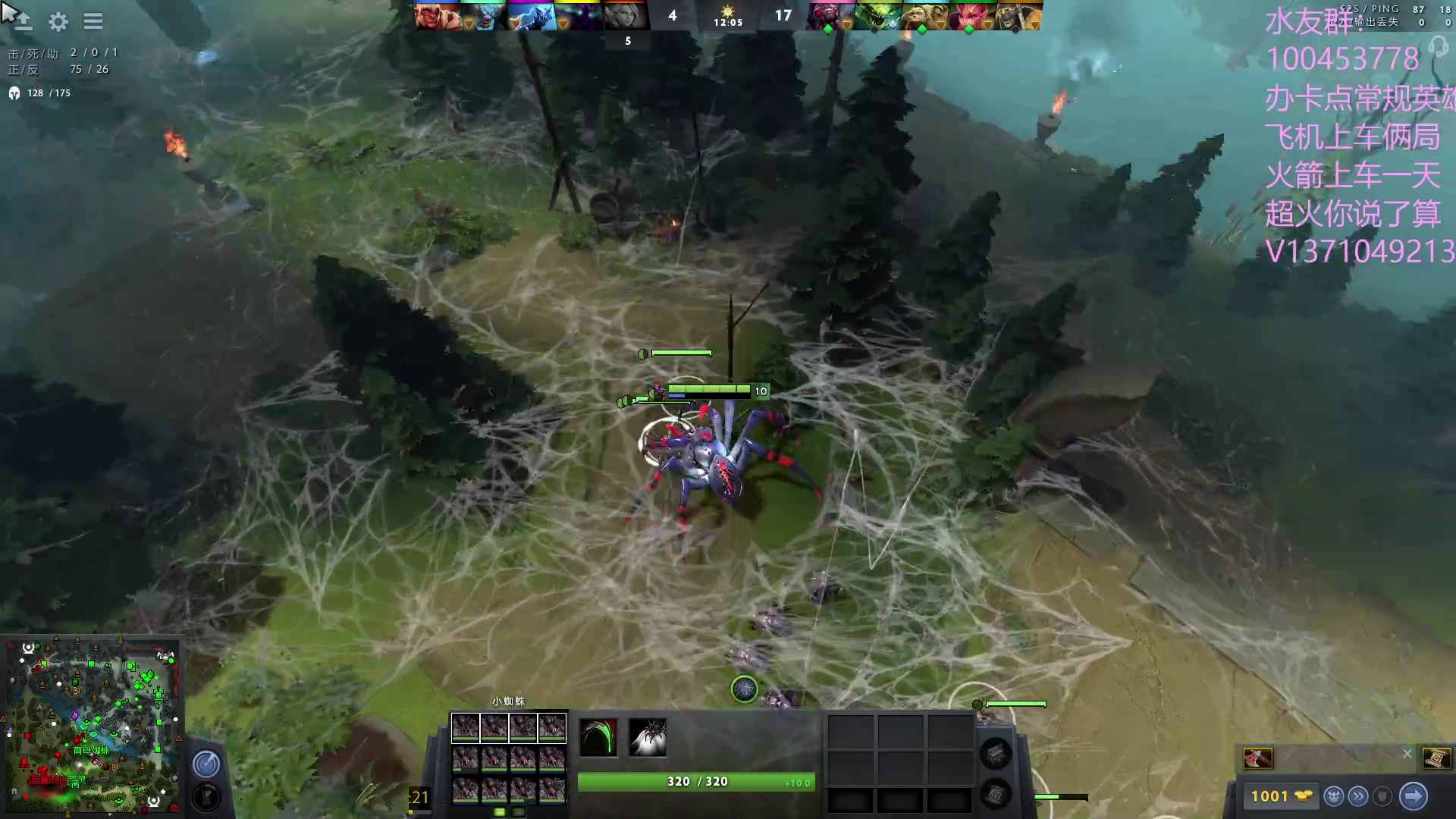 【2023-07-21 15点场】青择_：有车位，绝活海上分课堂。