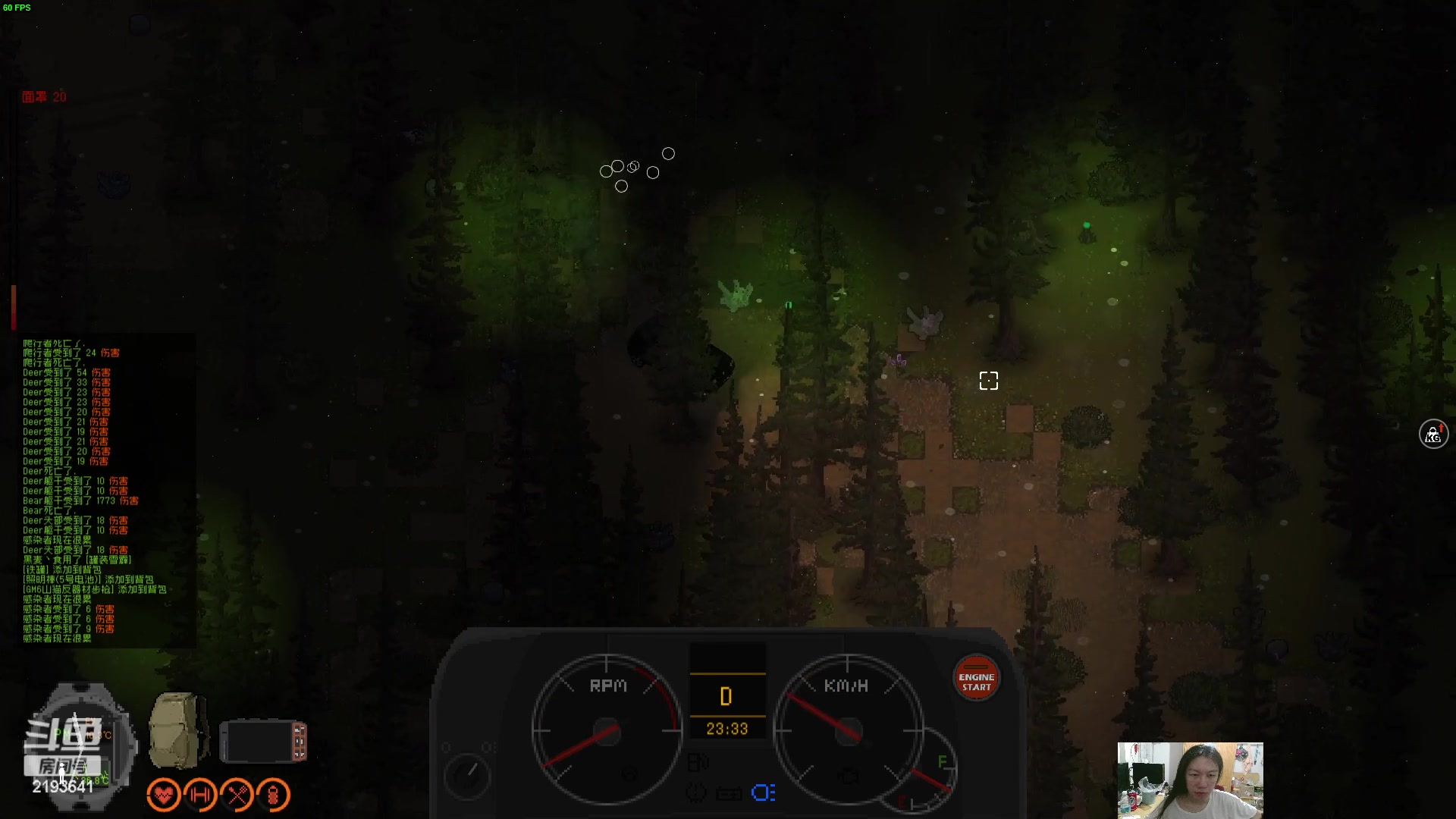 【2023-07-21 20点场】黑麦whisky丶：隔离区-丧尸末日生存