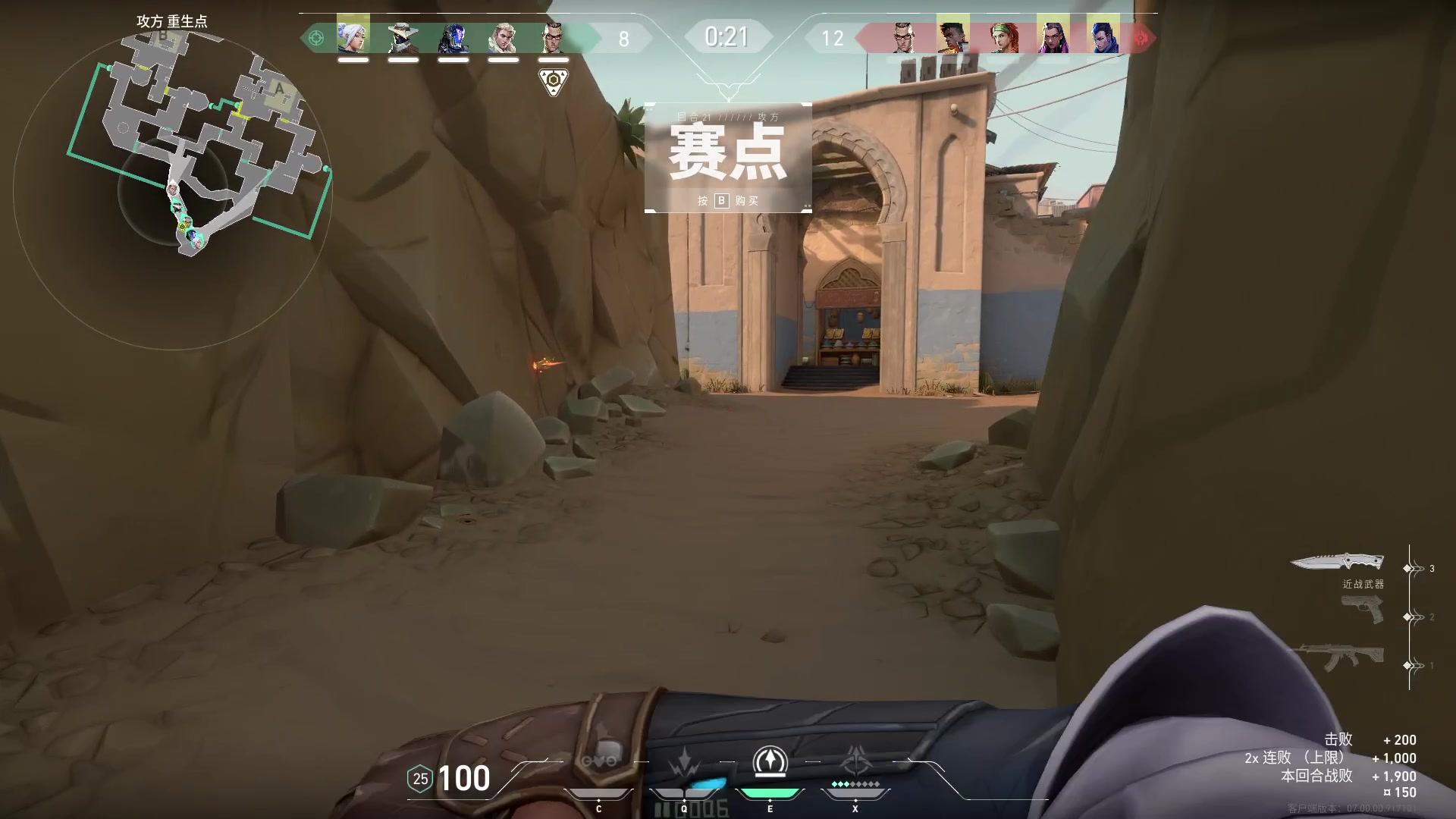 【2023-07-21 22点场】TYF唐亦风：肚子疼的爆炸 150008