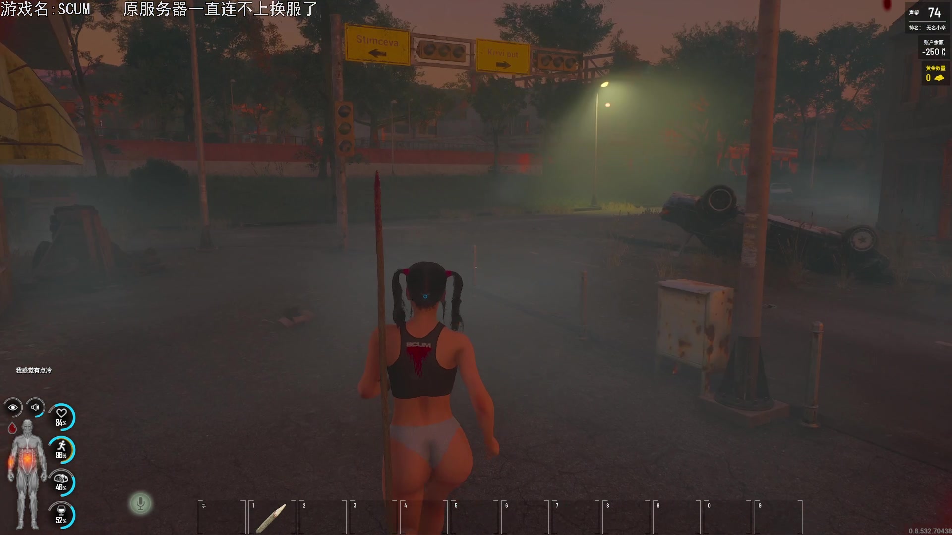 【2023-07-22 19点场】巴格拉斯：热爱生活，走进巴叔