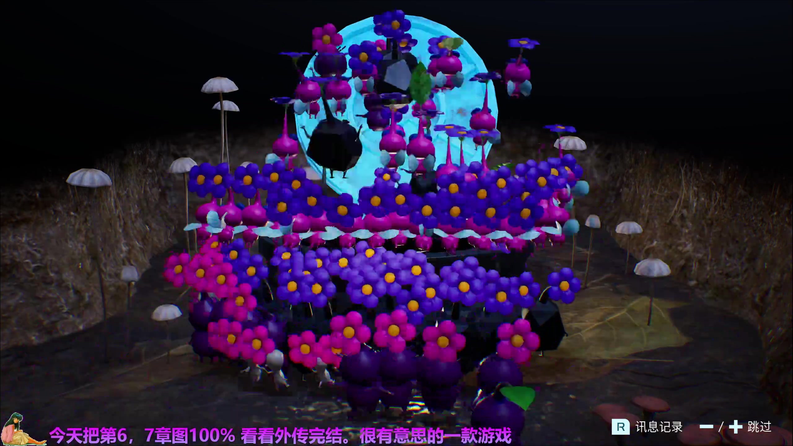 【2023-07-21 21点场】清风明月2014：纤细的身材大大的眼睛萌死我辣！