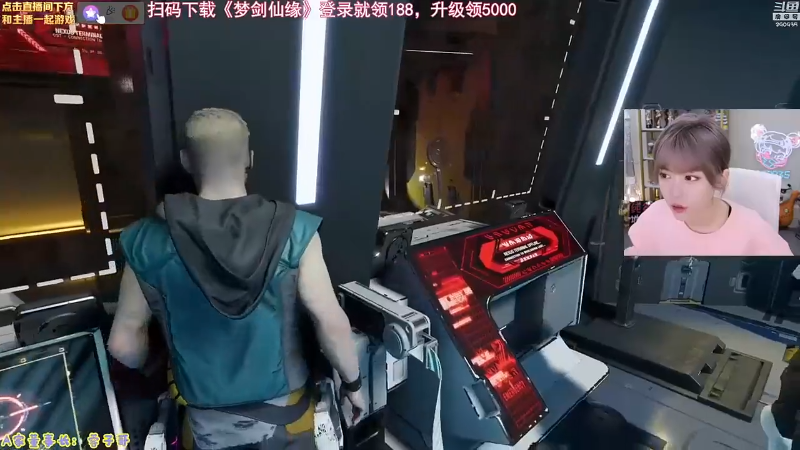 【英雄联盟】不2不叫周淑怡的精彩时刻 20230722 06点场