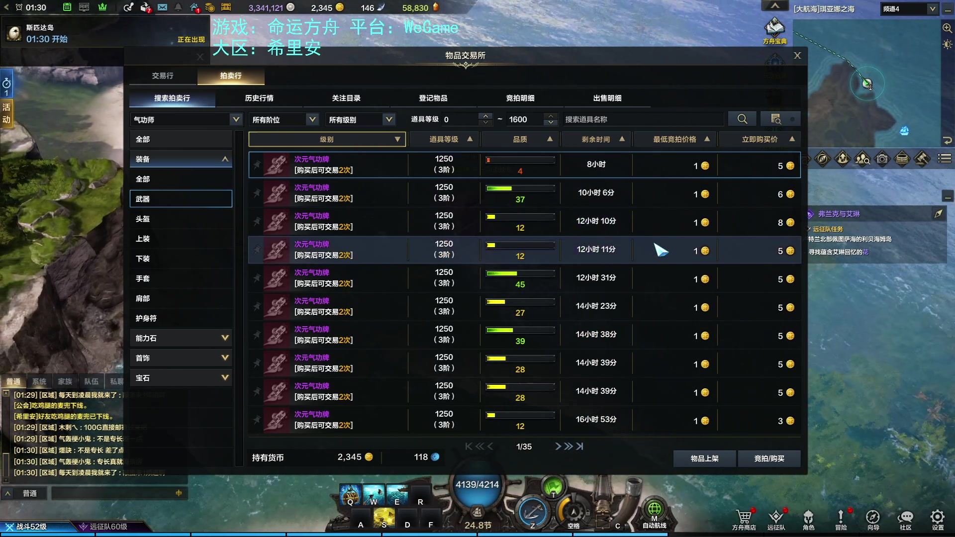 【2023-07-22 00点场】螃蟹Sam：【螃蟹】真无趣啊！