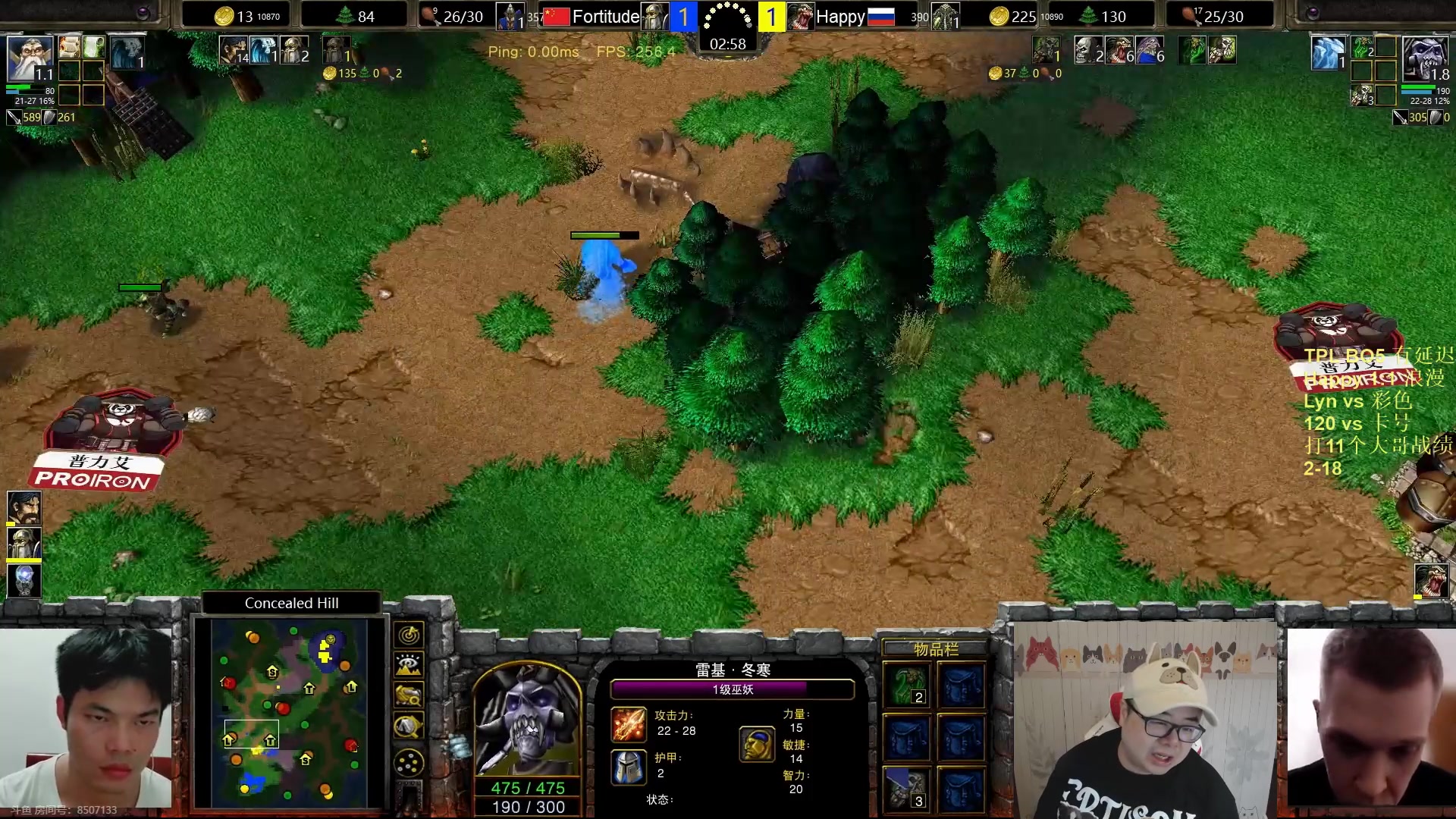 【2023-07-22 19点场】War3TeD：【直播中】7点TPL 2场败者1场胜者