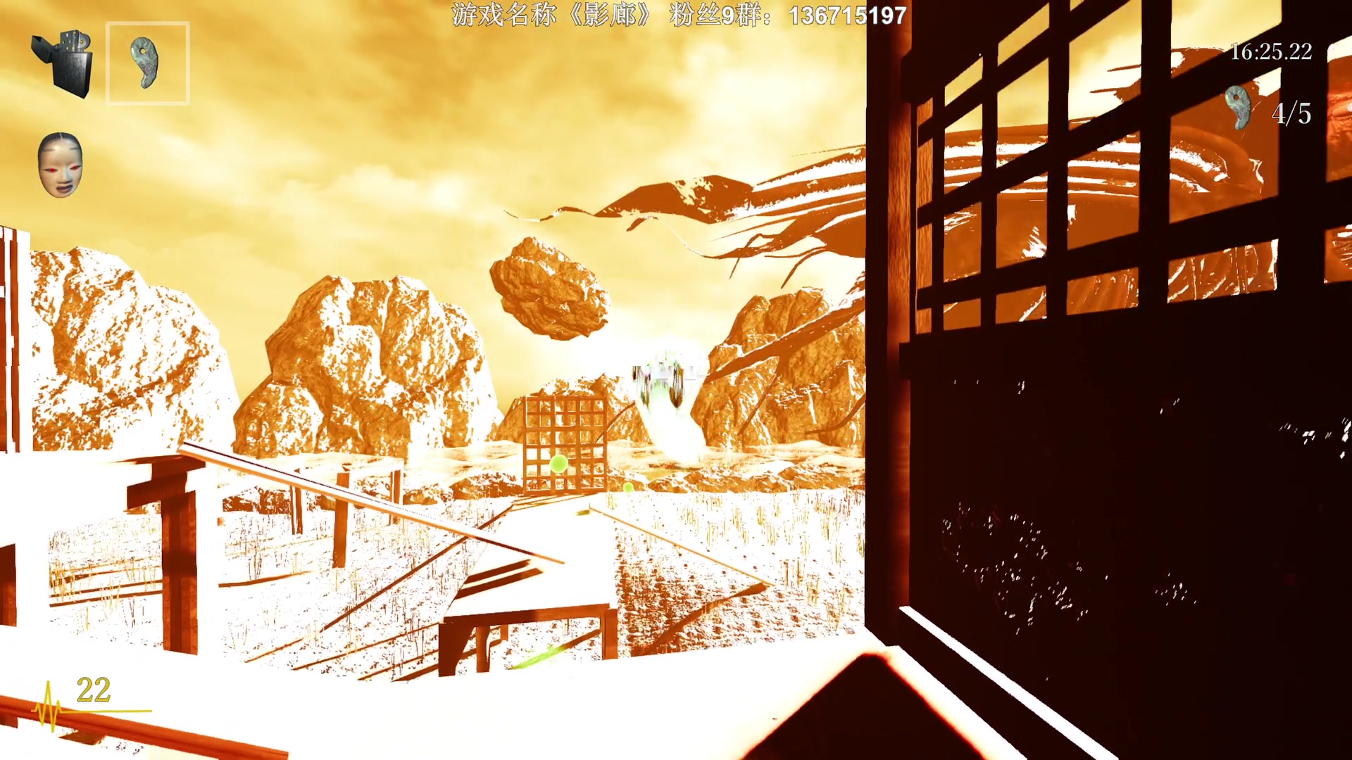 【2023-07-16 23点场】半支烟：恐怖游戏之魂