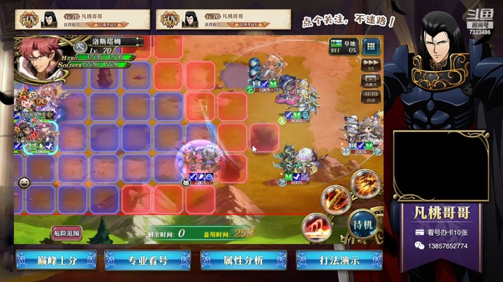 积分赛  第一周323486r7ugRuQBC-1689685100